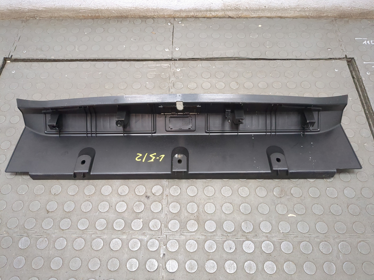 Обшивка багажника