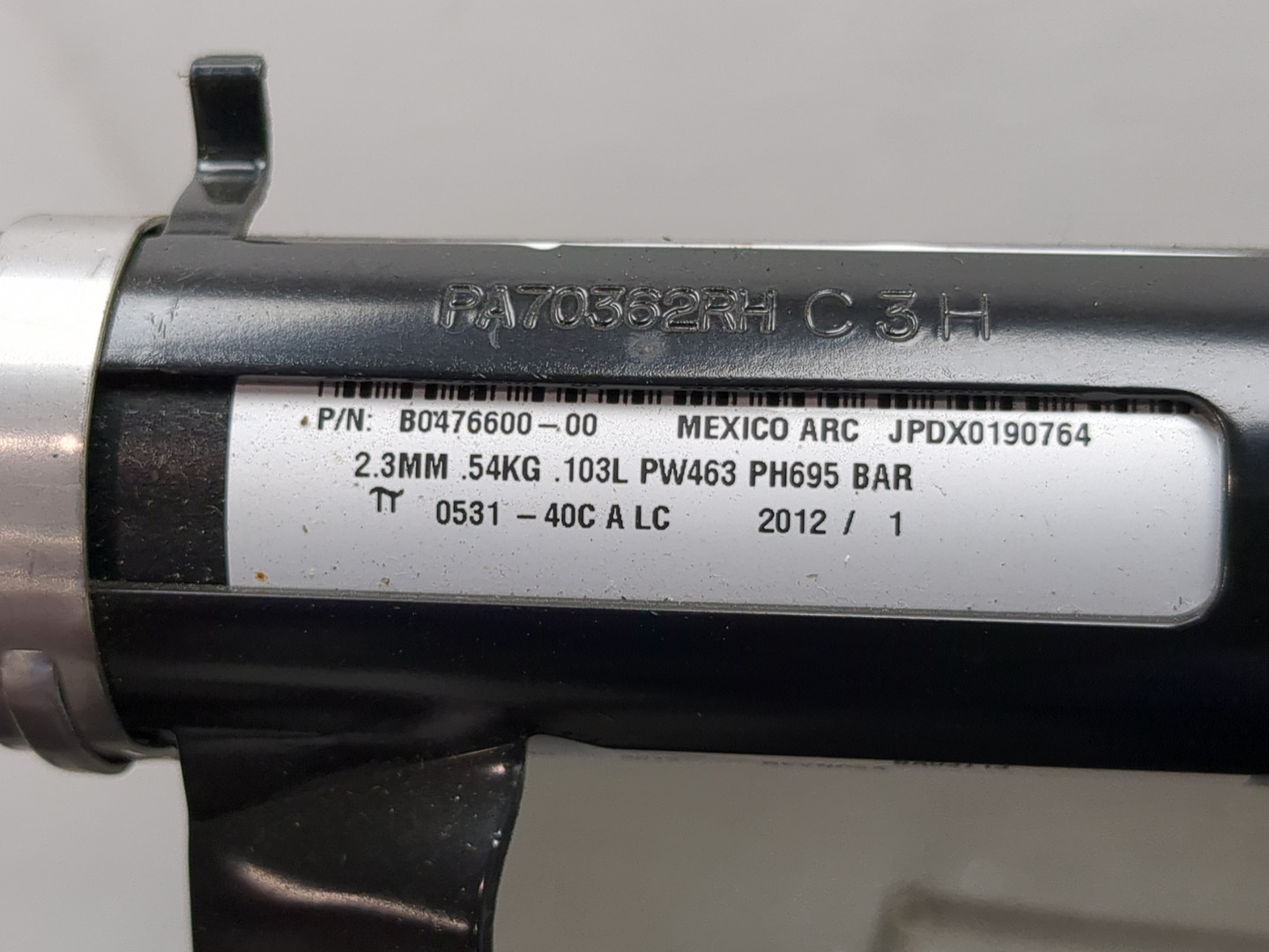 Подушка безопасности боковая (шторка)