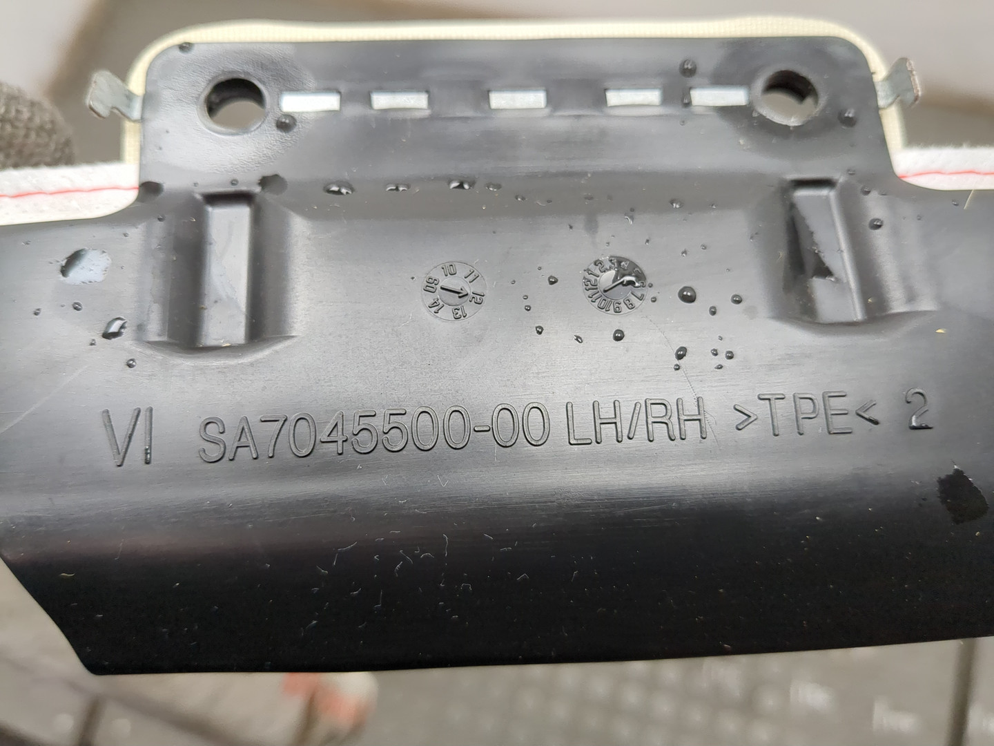 Подушка безопасности боковая (шторка)