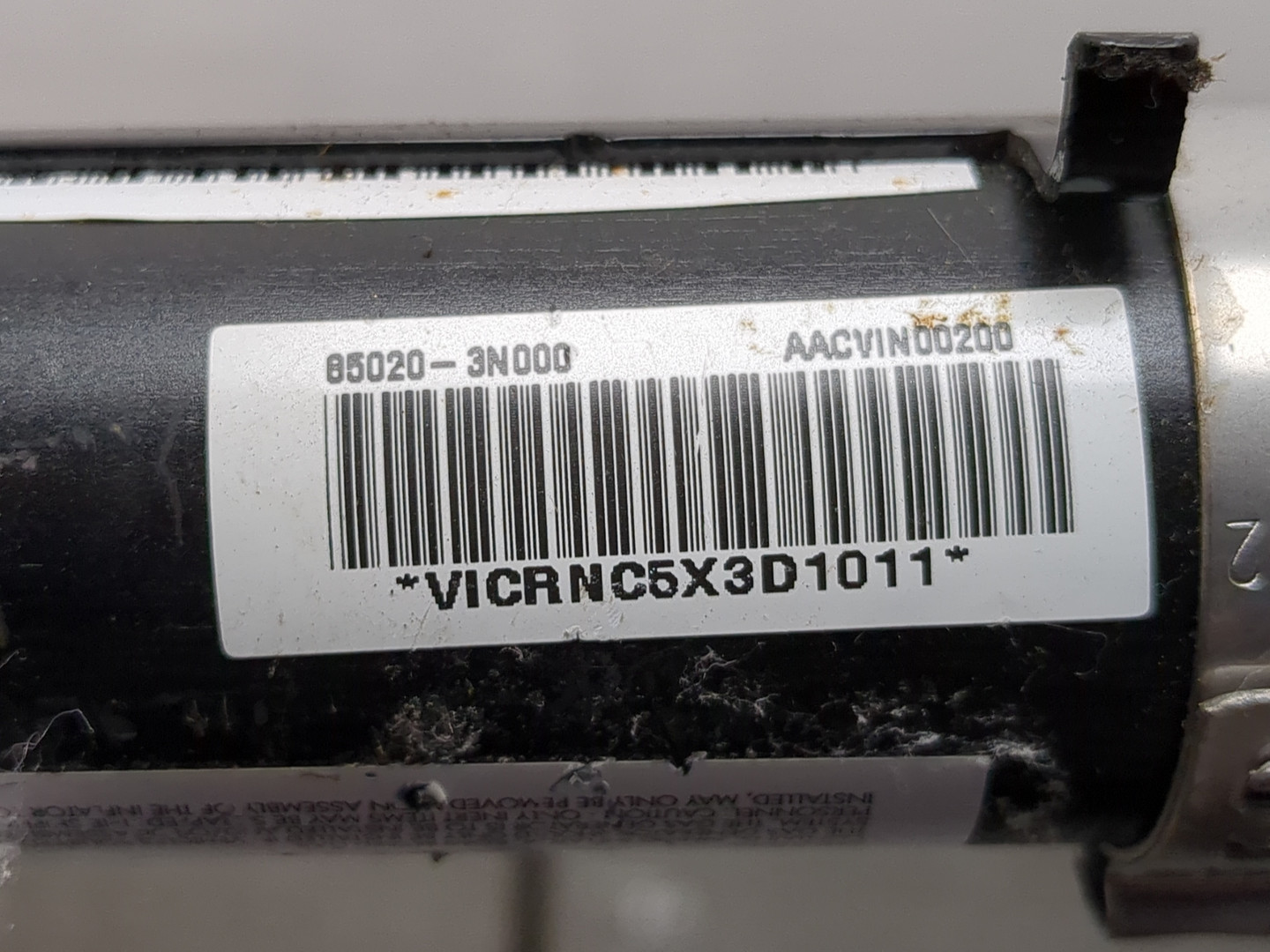 Подушка безопасности боковая (шторка)