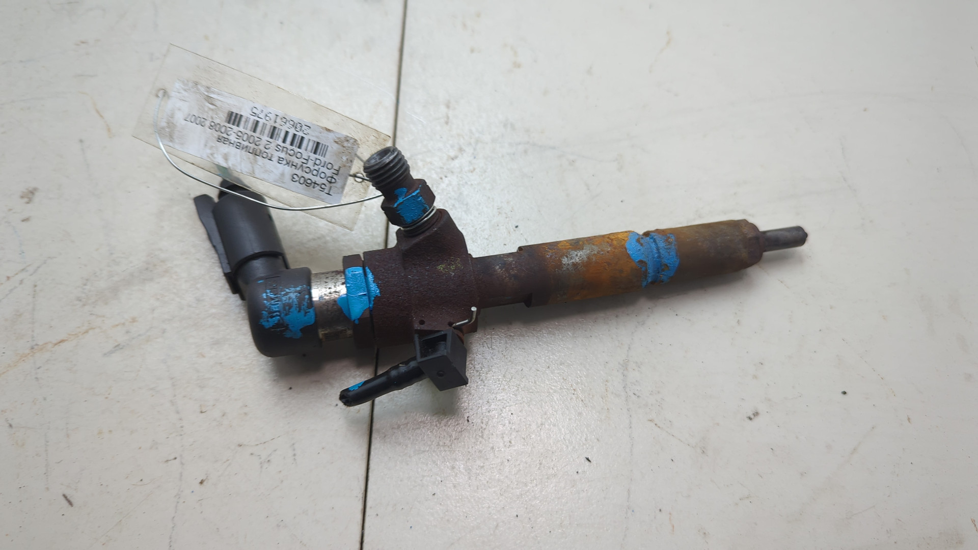 Форсунка дизельная электрическая