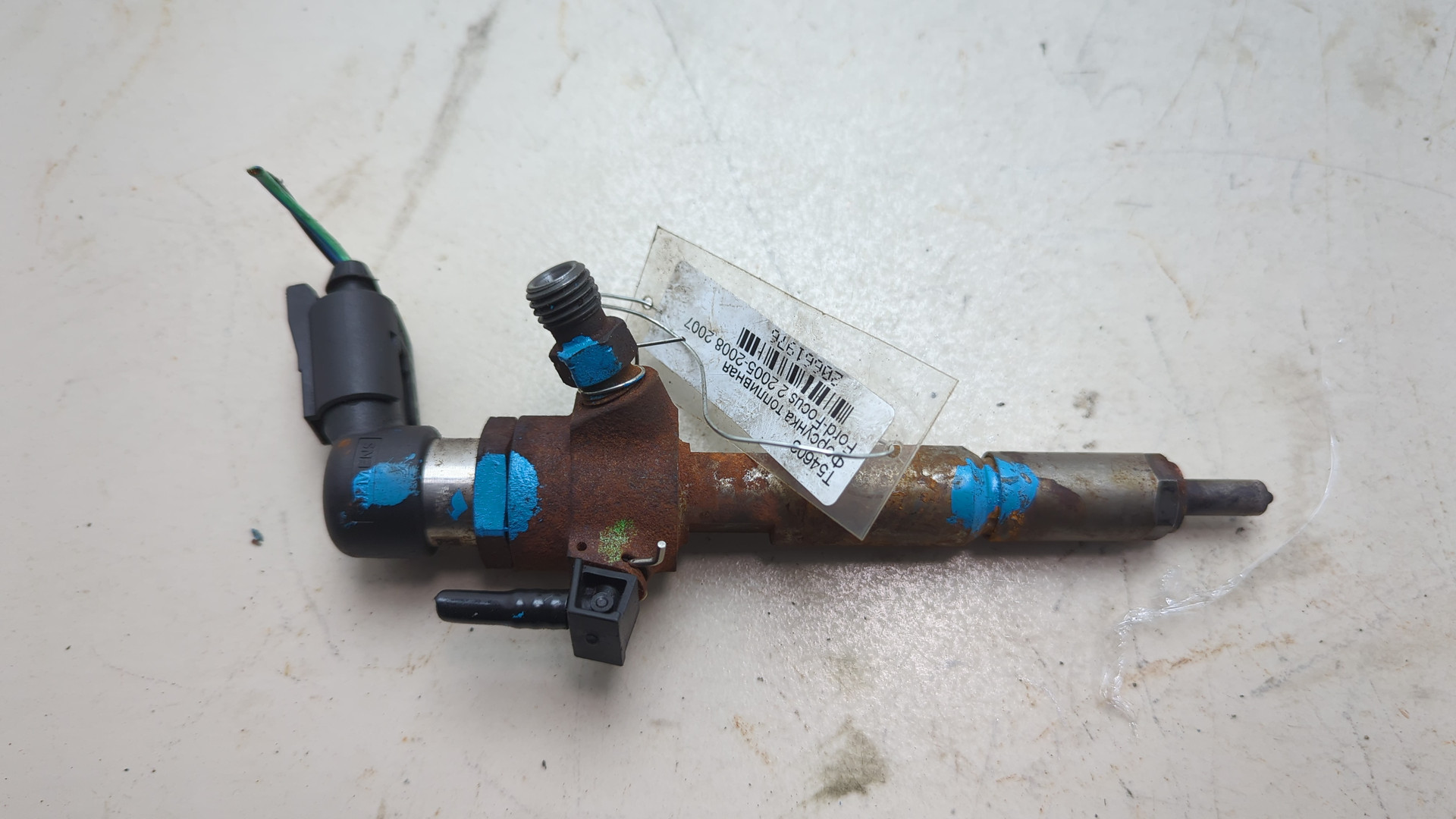 Форсунка дизельная электрическая