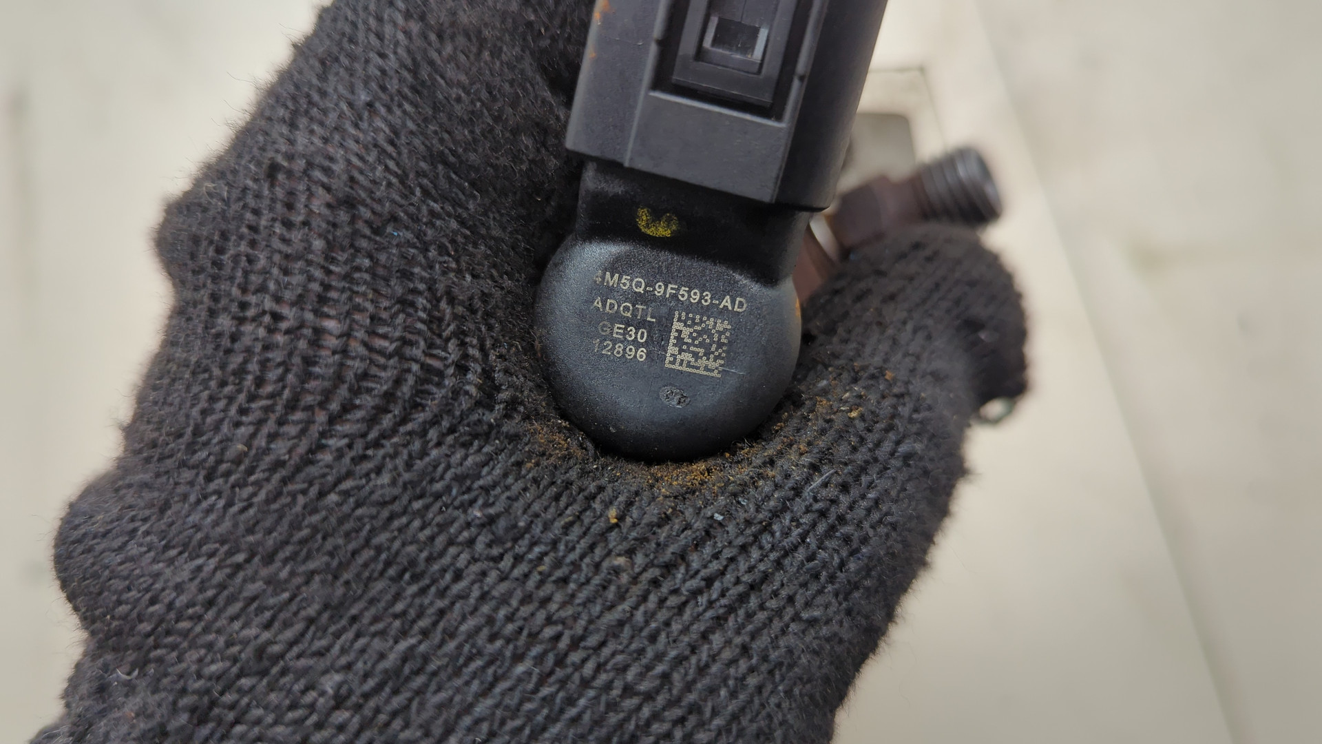 Форсунка дизельная электрическая