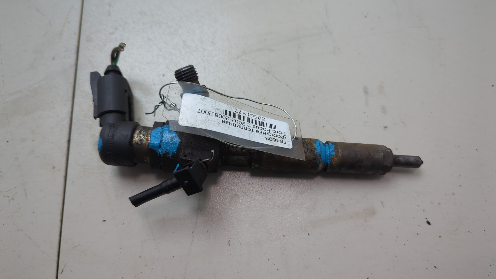 Форсунка дизельная электрическая