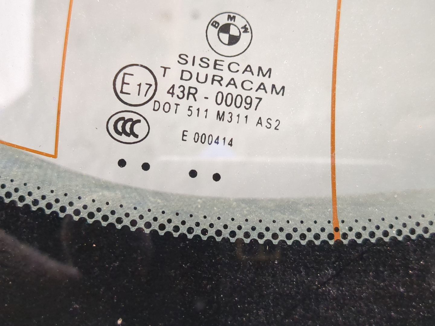 Дверь багажника