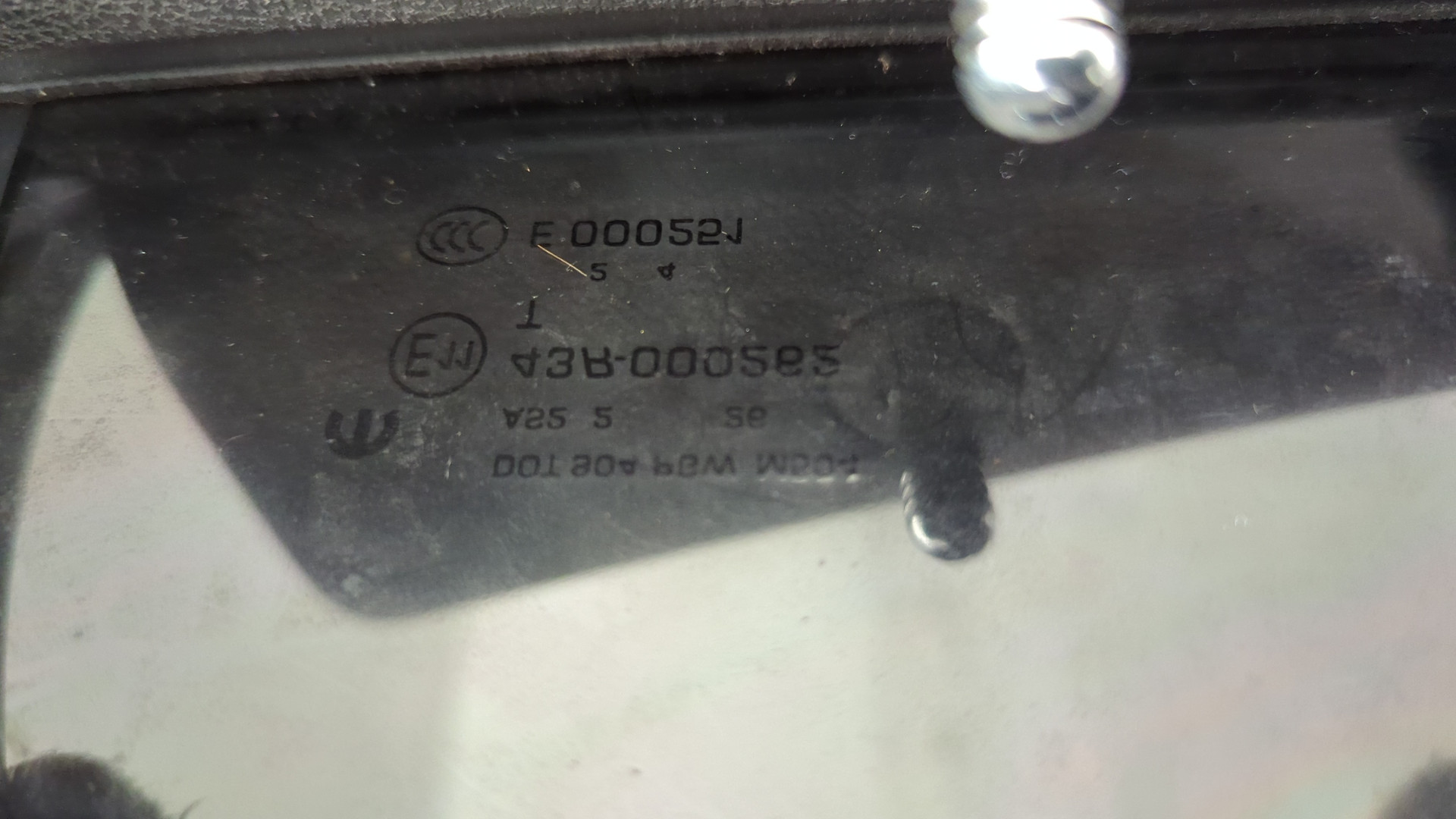 Дверь задняя правая