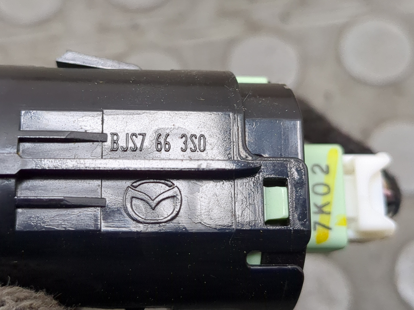 Кнопка запуска двигателя