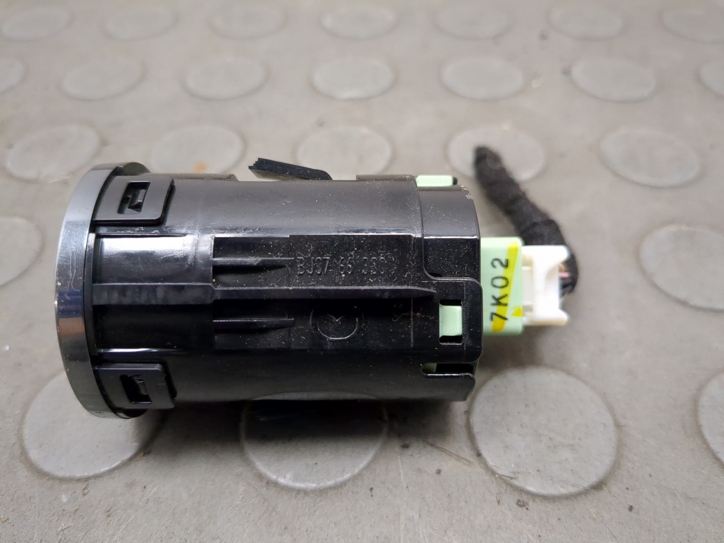 Кнопка запуска двигателя