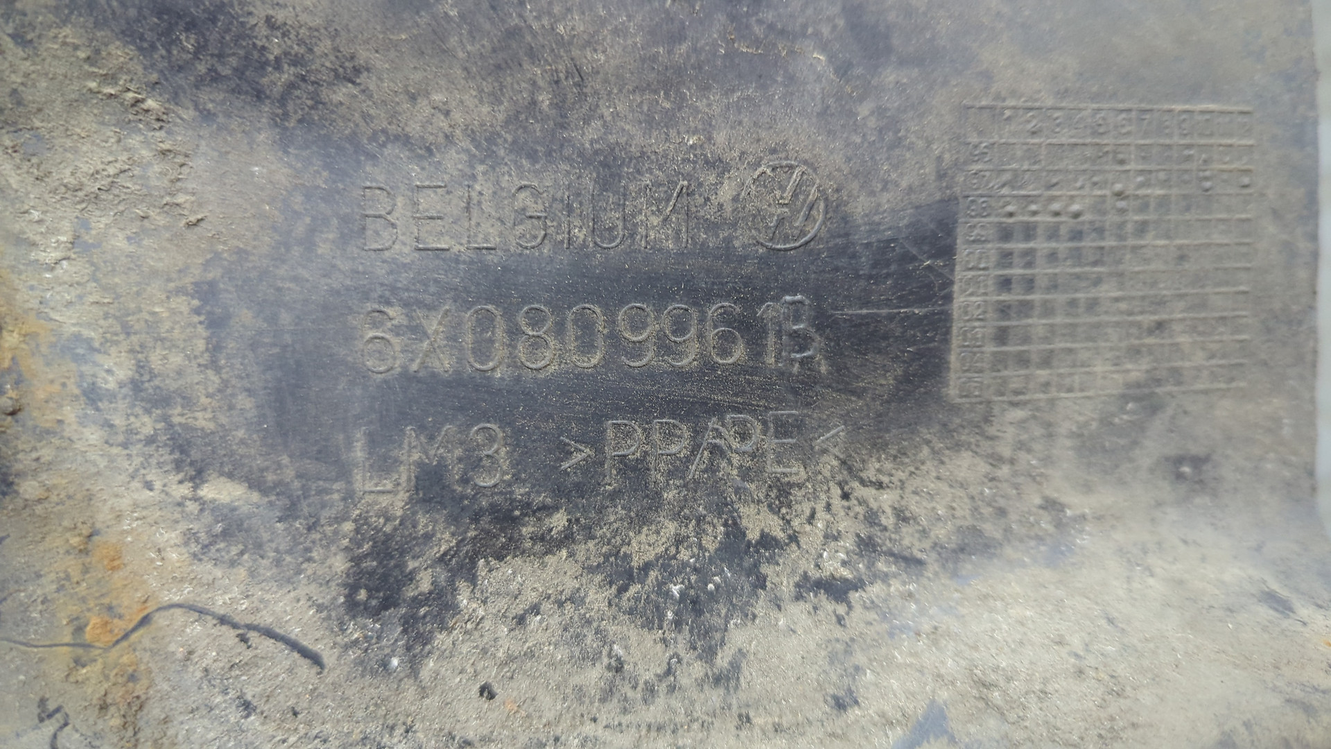 Локер передний левый