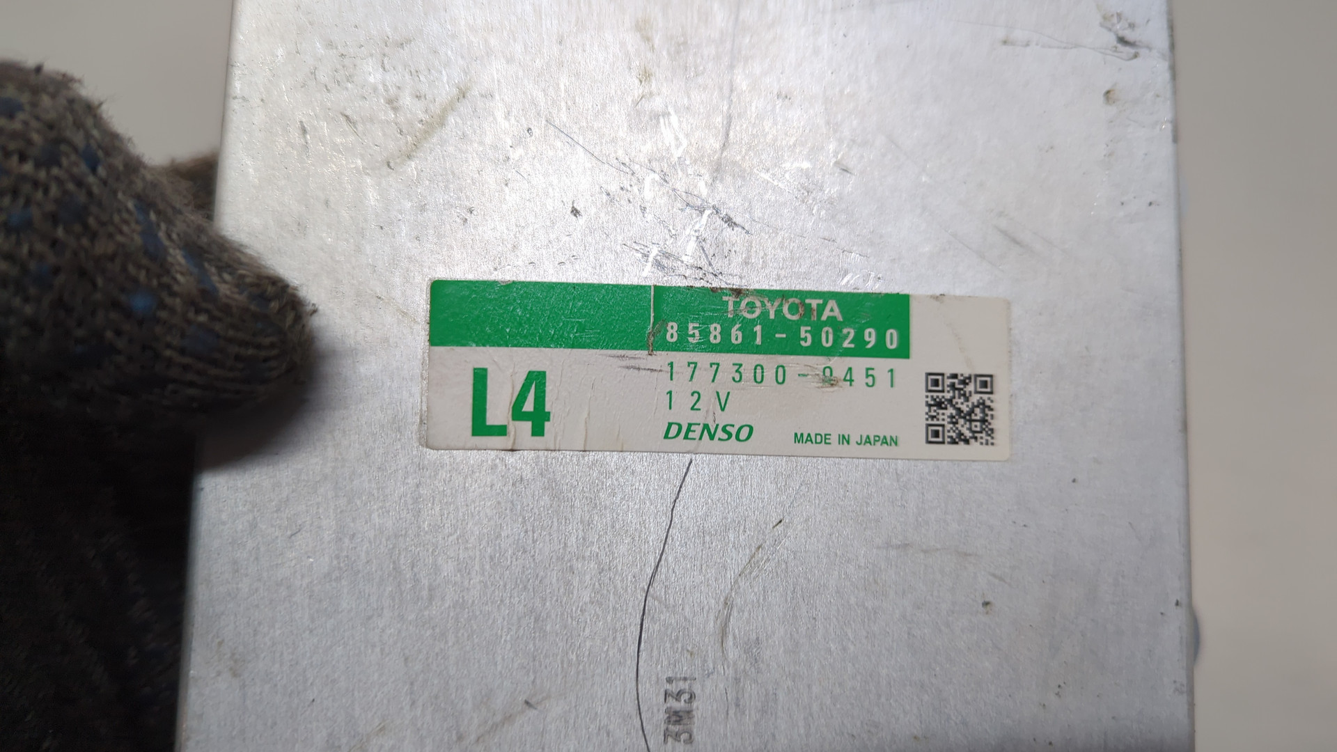 Блок электронный