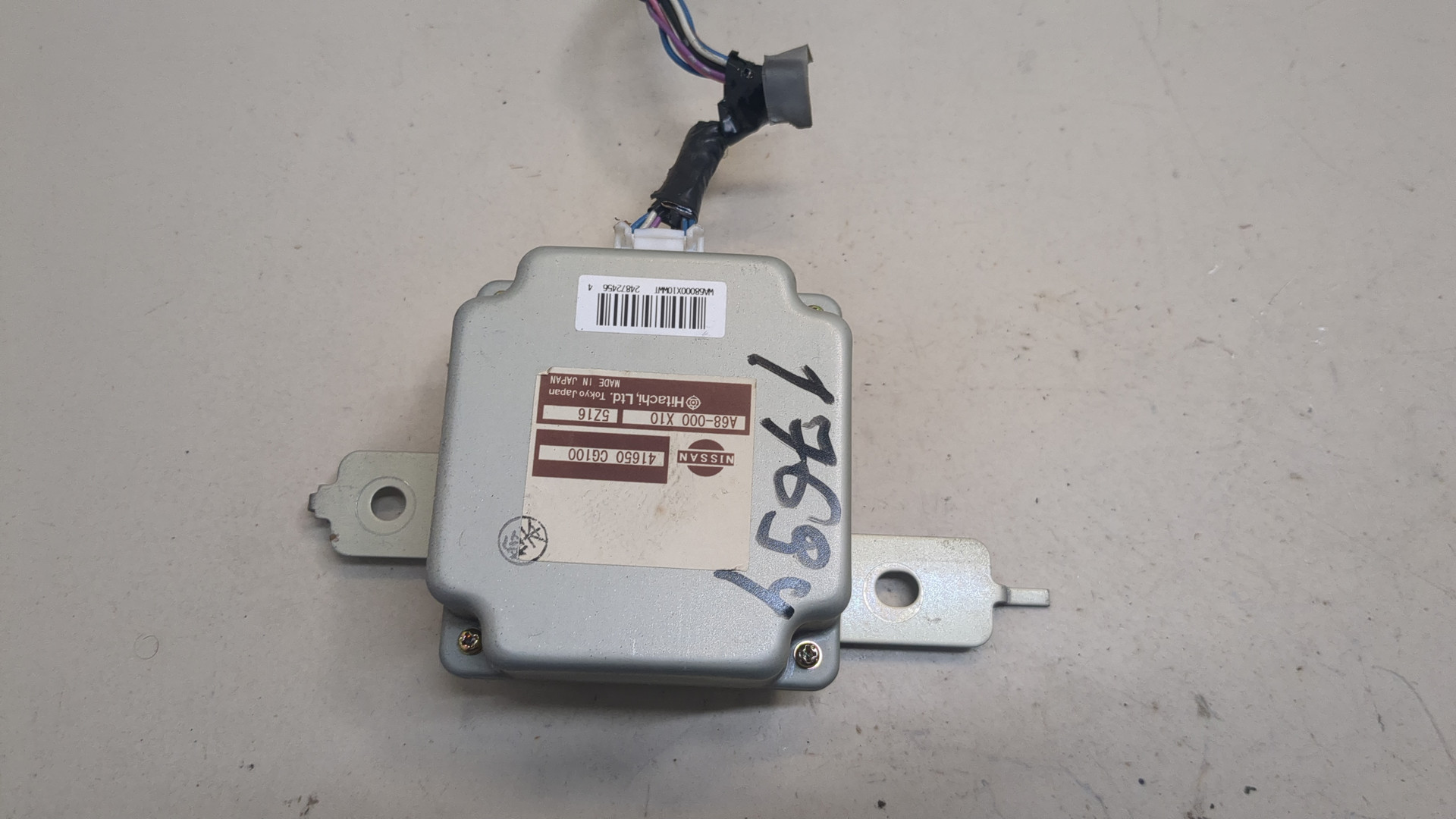 Блок электронный