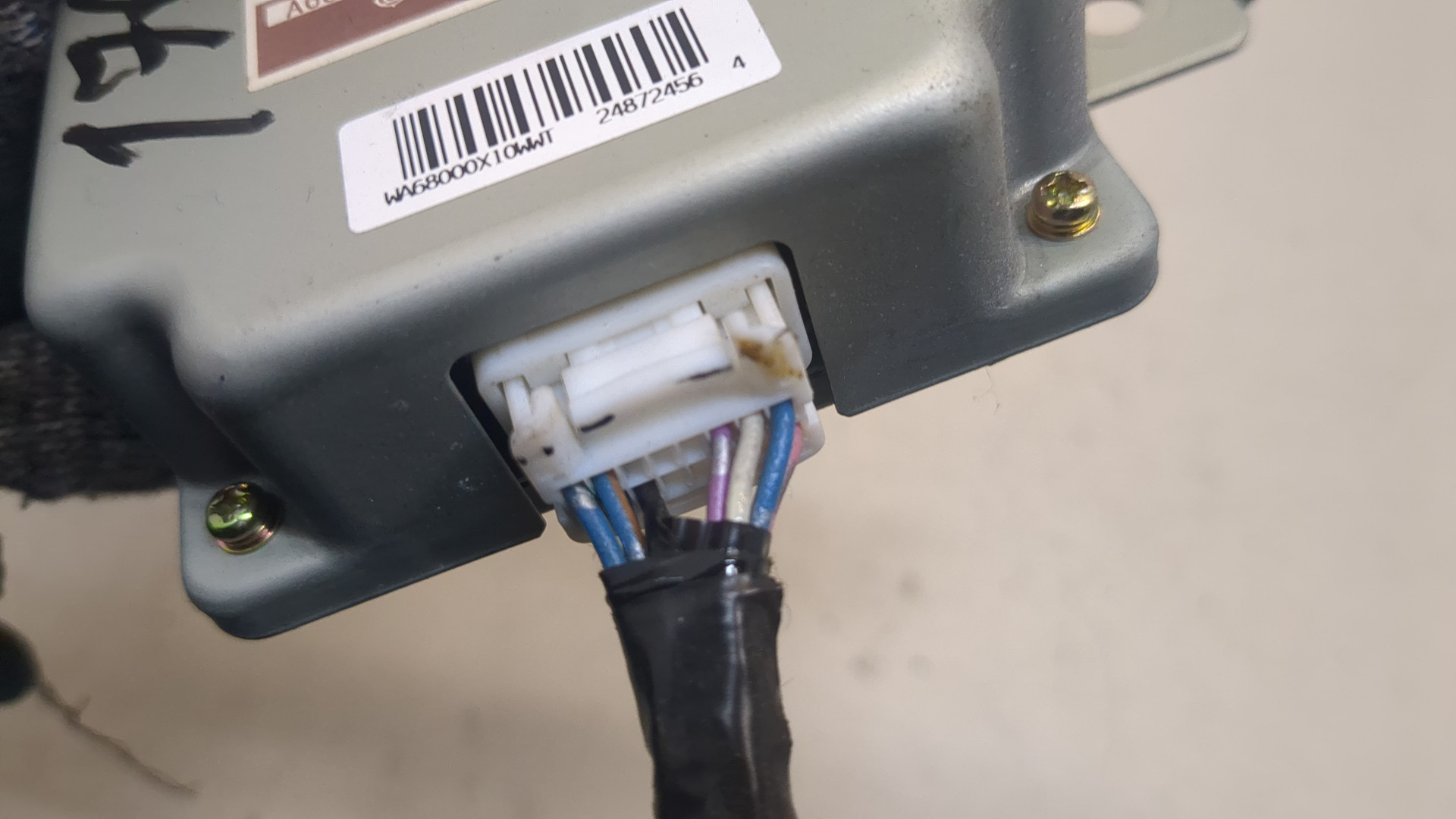 Блок электронный