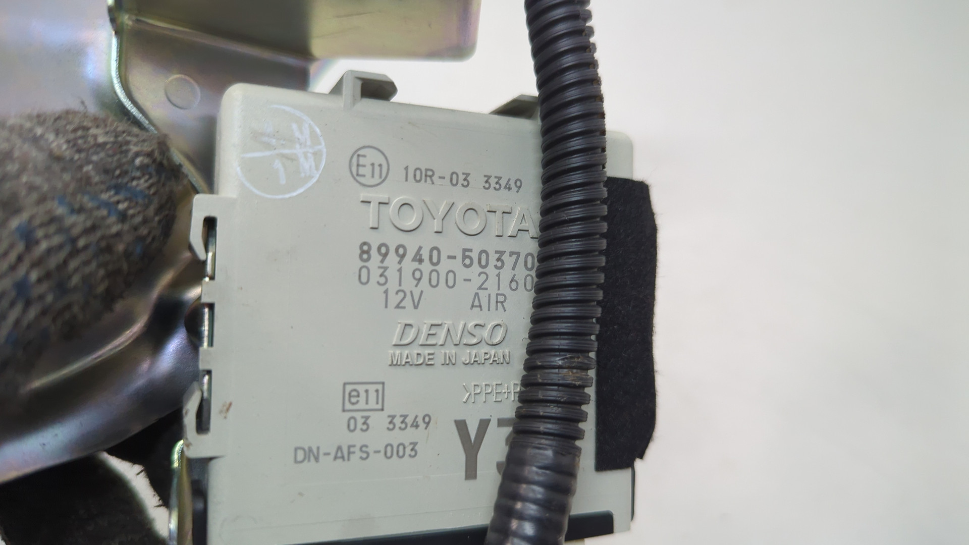 Блок комфорта