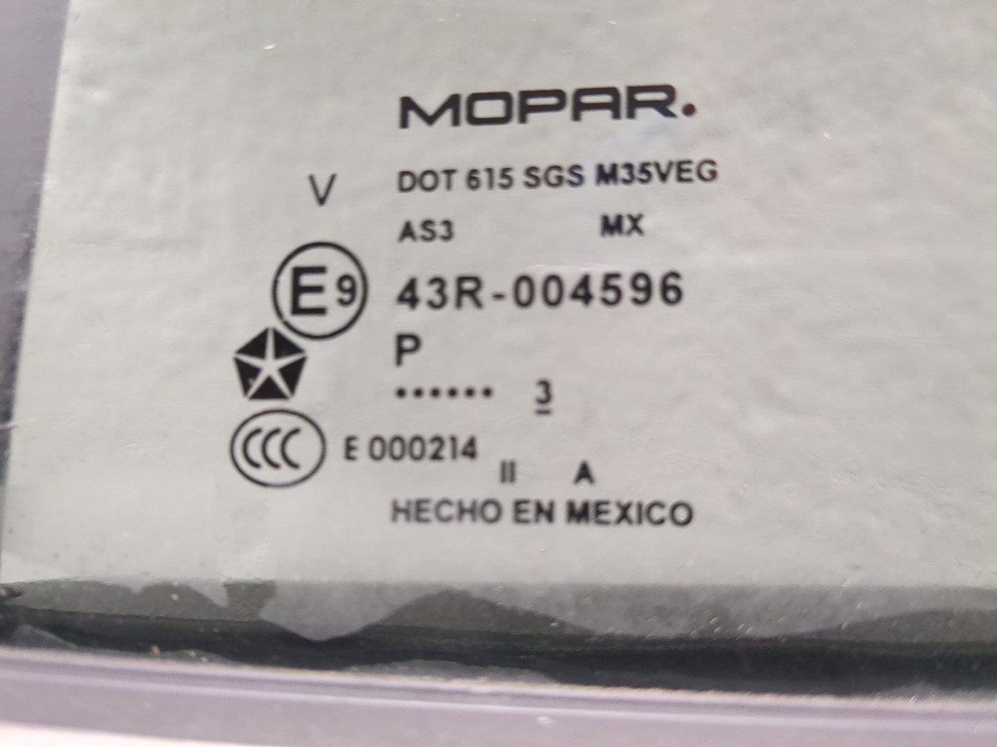 Дверь задняя правая