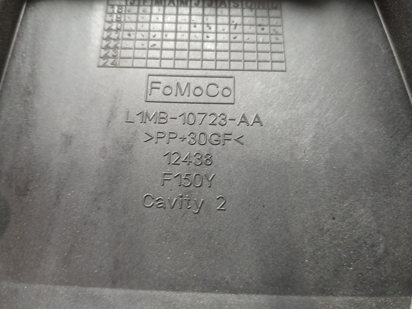 Площадка под аккумулятор (АКБ)