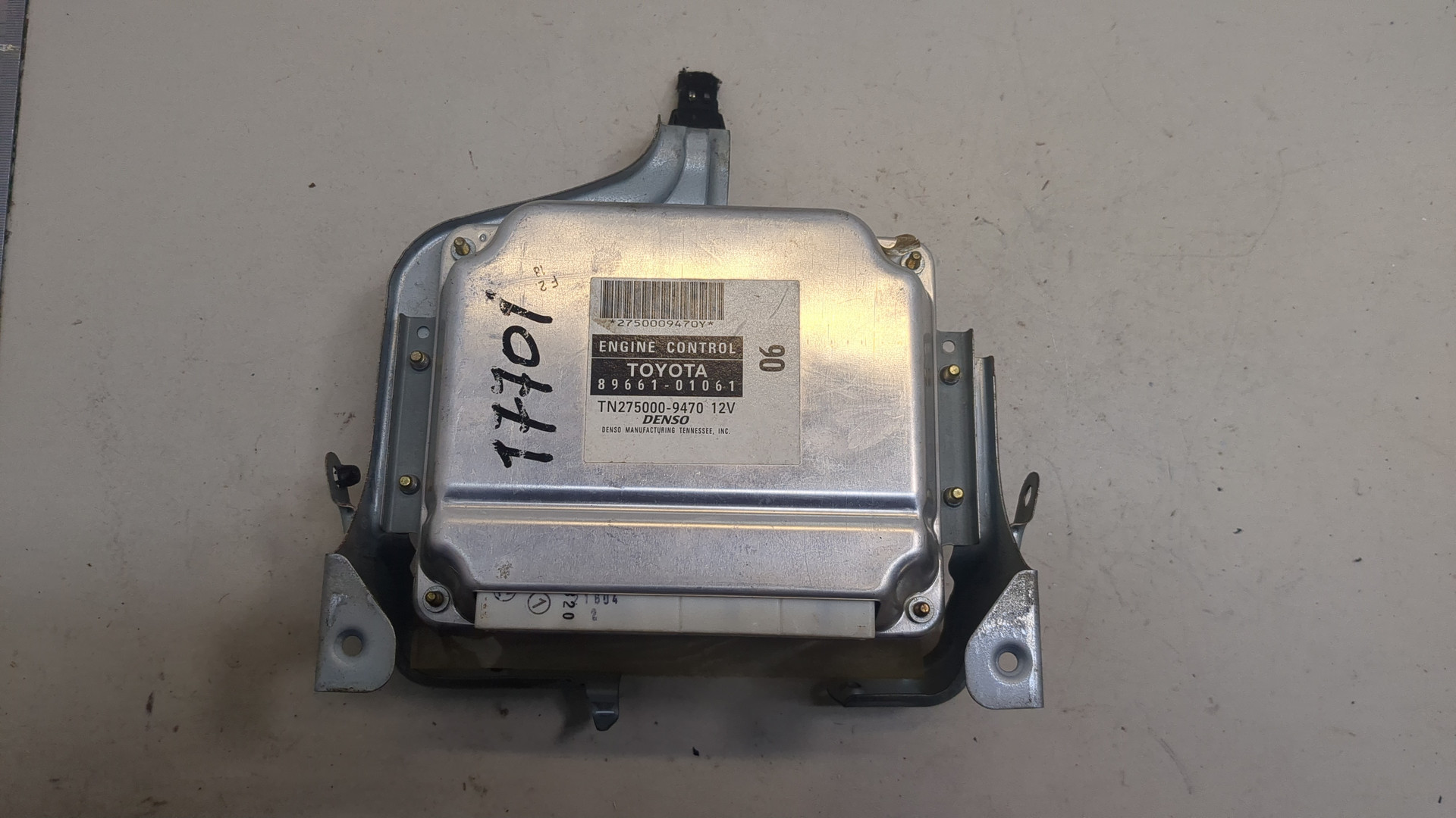 Блок управления двигателем