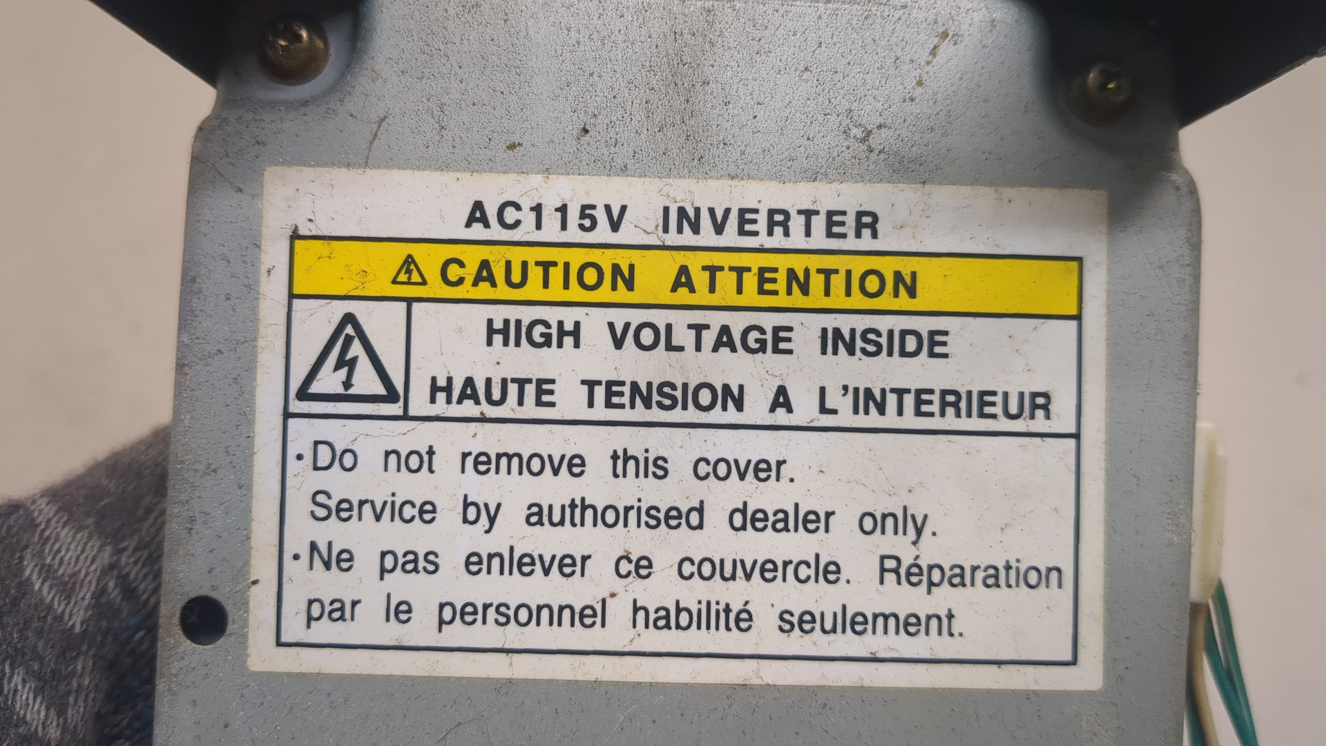 Преобразователь напряжения (адаптер)