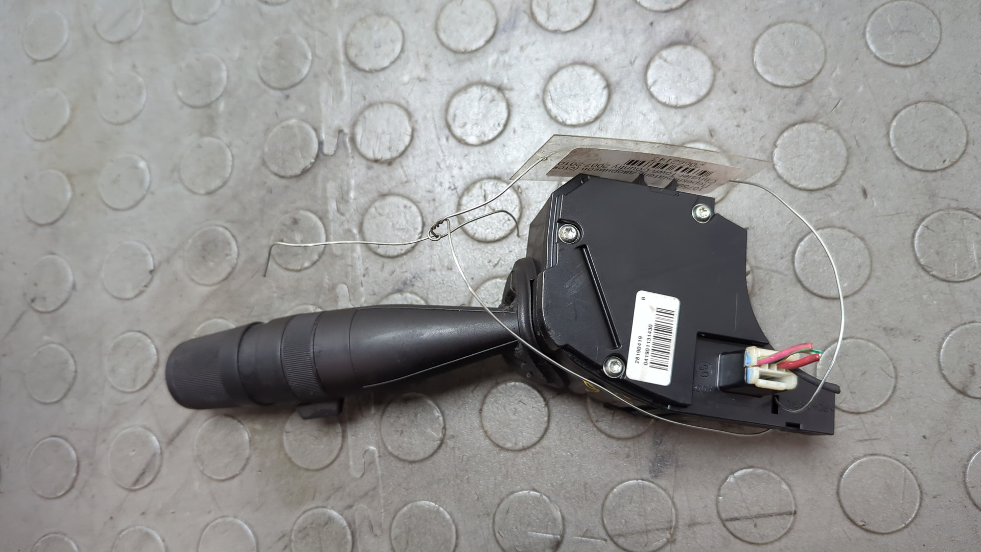 Переключатель стеклоочистителей