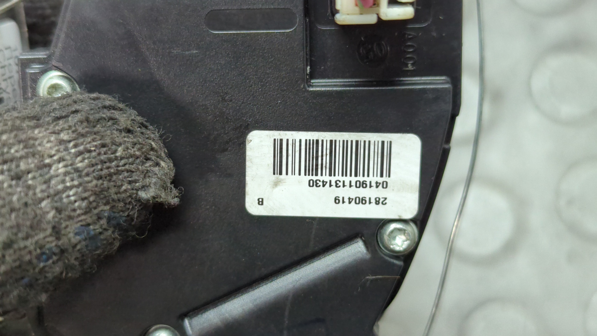 Переключатель стеклоочистителей