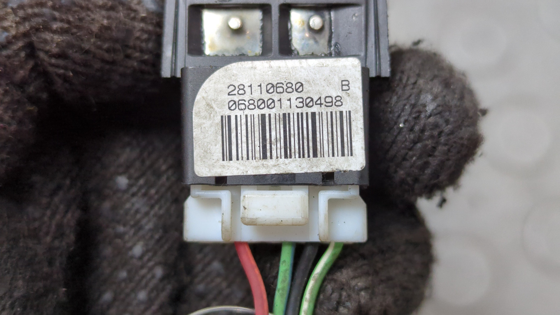 Кнопка многофункциональная