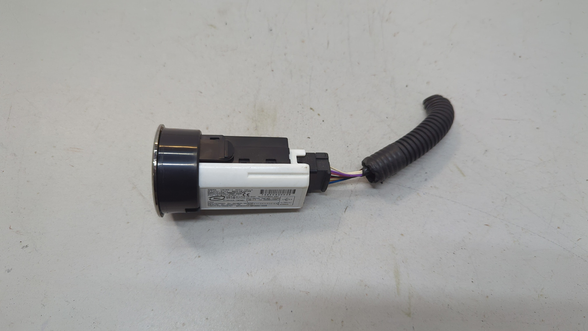 Кнопка запуска двигателя