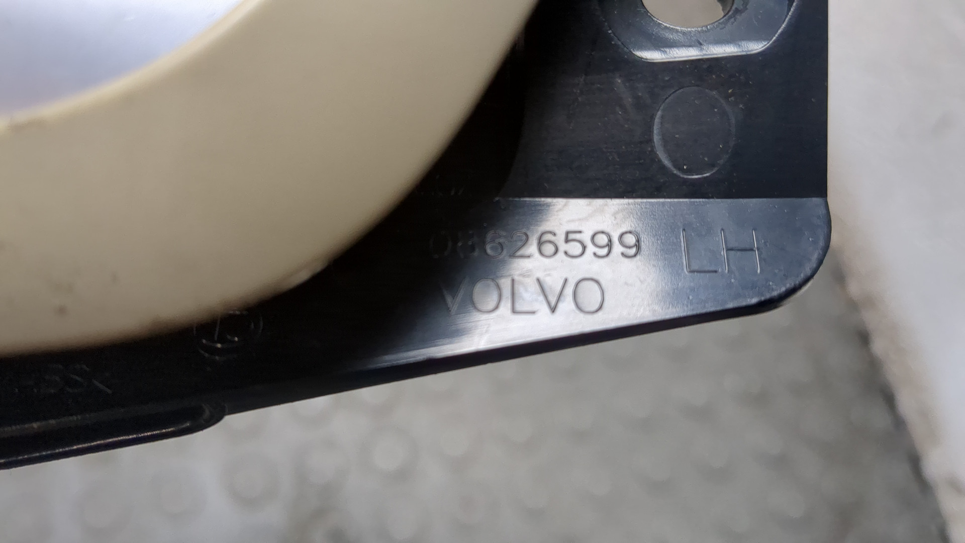 Ручка двери передней внутренняя левая