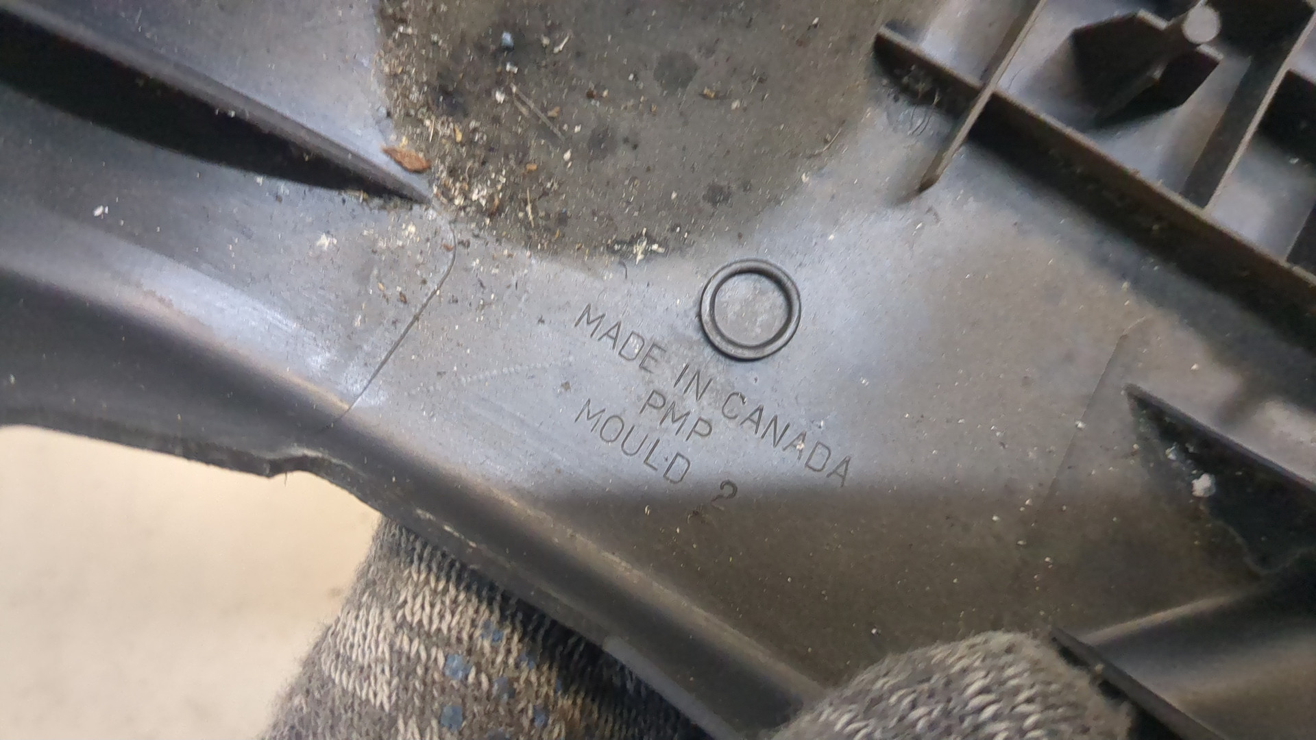 Кожух рулевой колонки