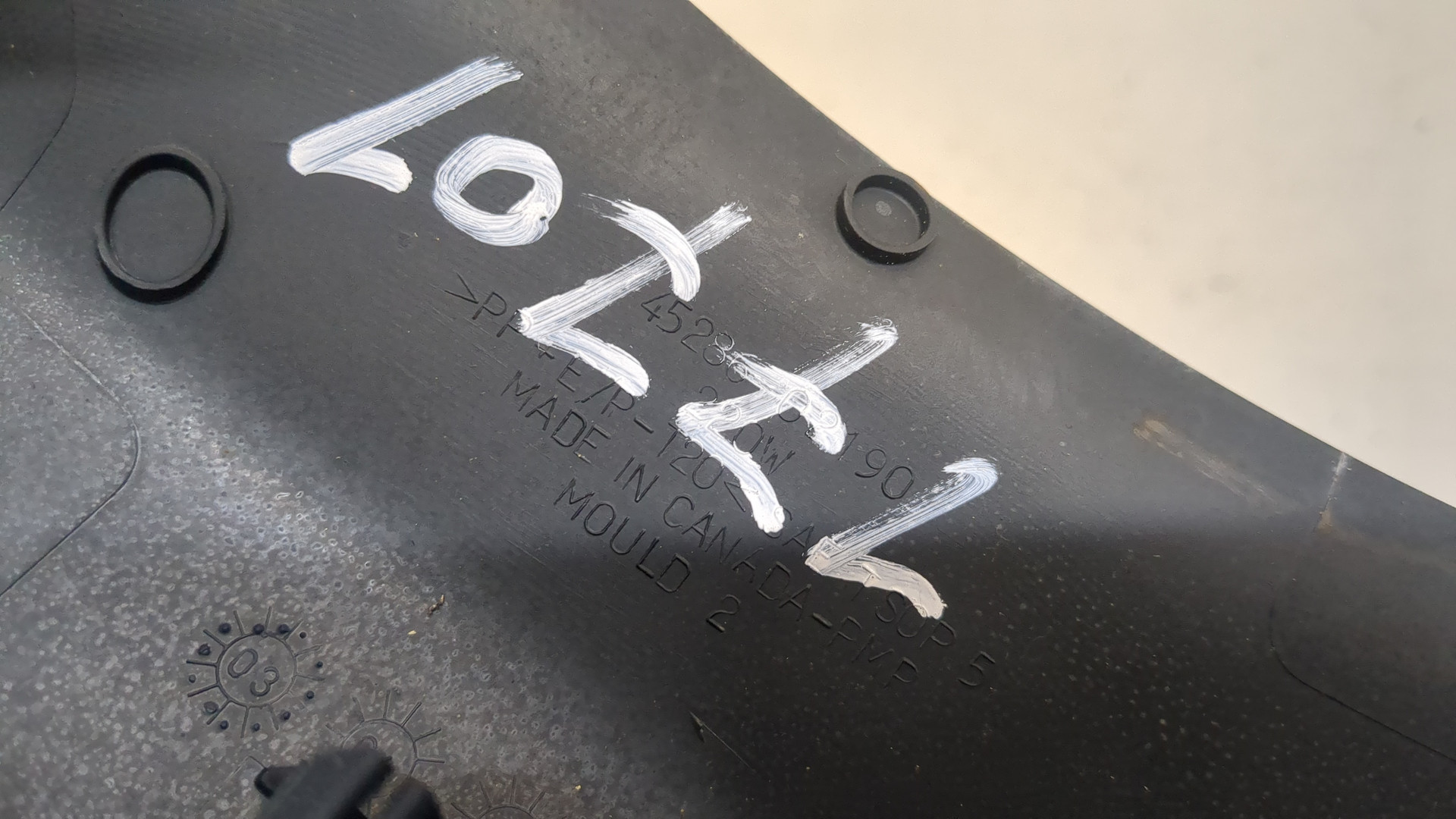 Кожух рулевой колонки