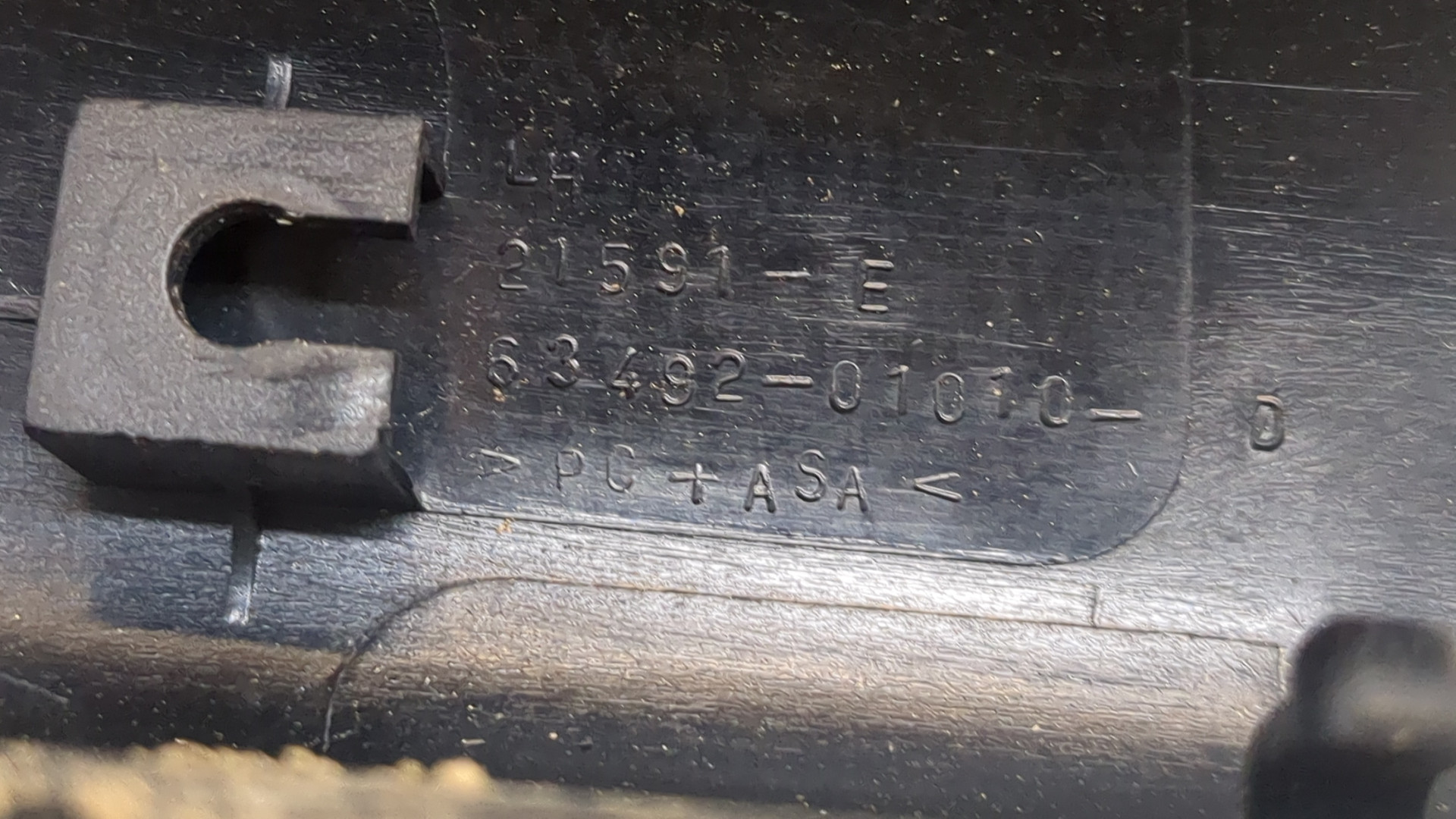 Заглушка рейлинга