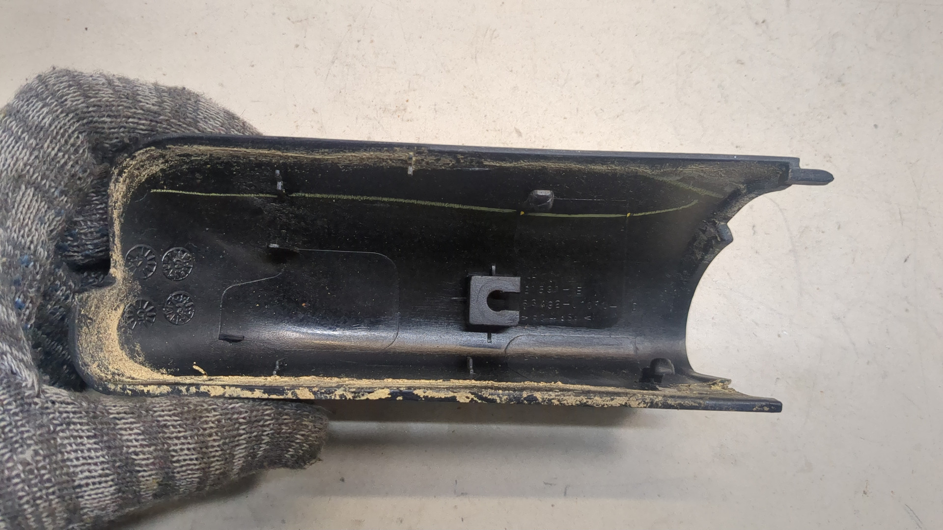 Заглушка рейлинга