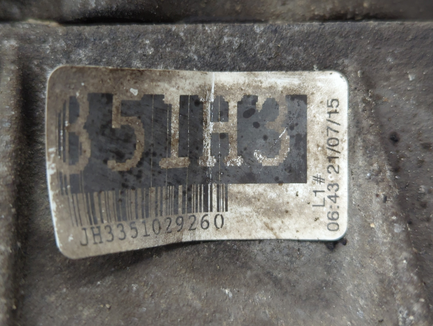 МКПП (механическая коробка переключения передач)