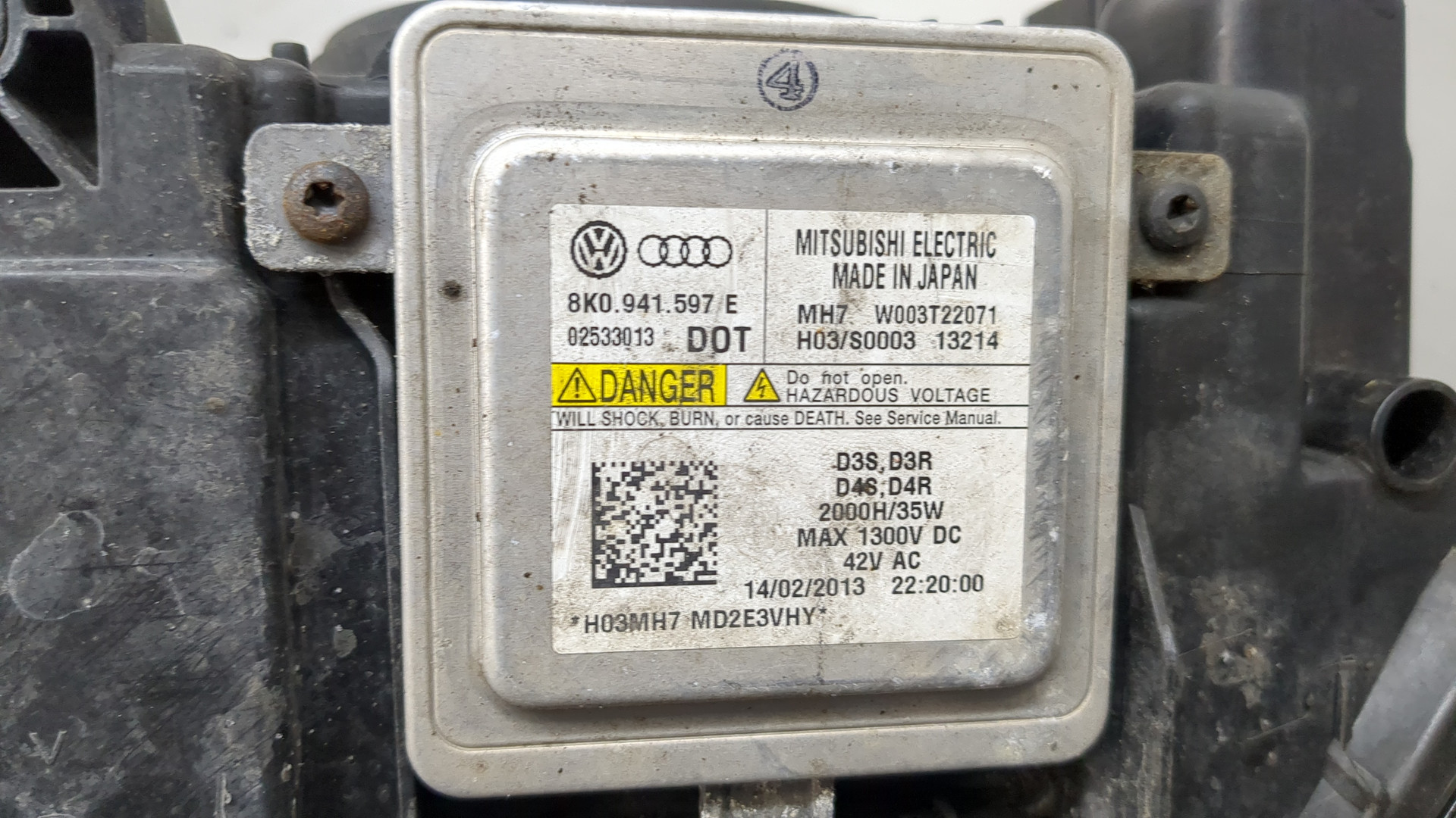 Фара правая