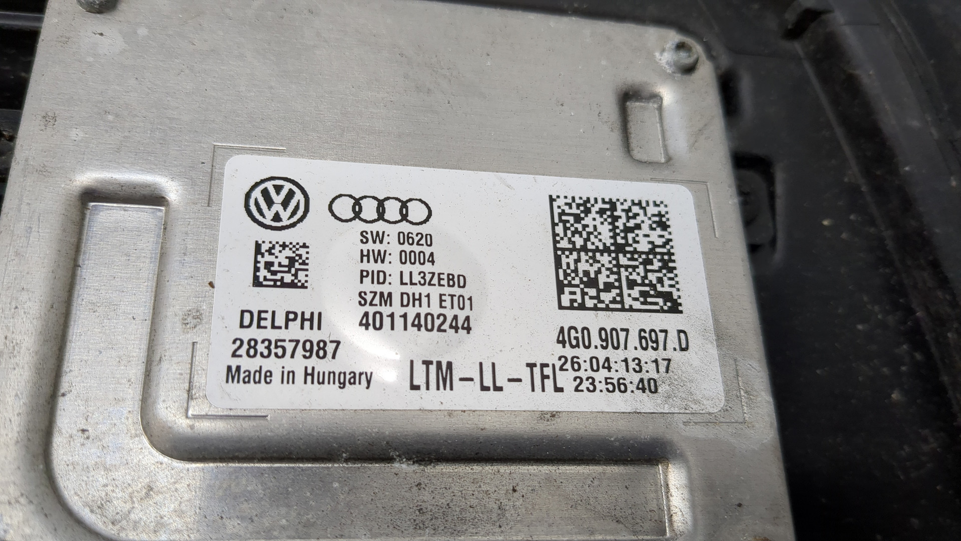 Фара правая