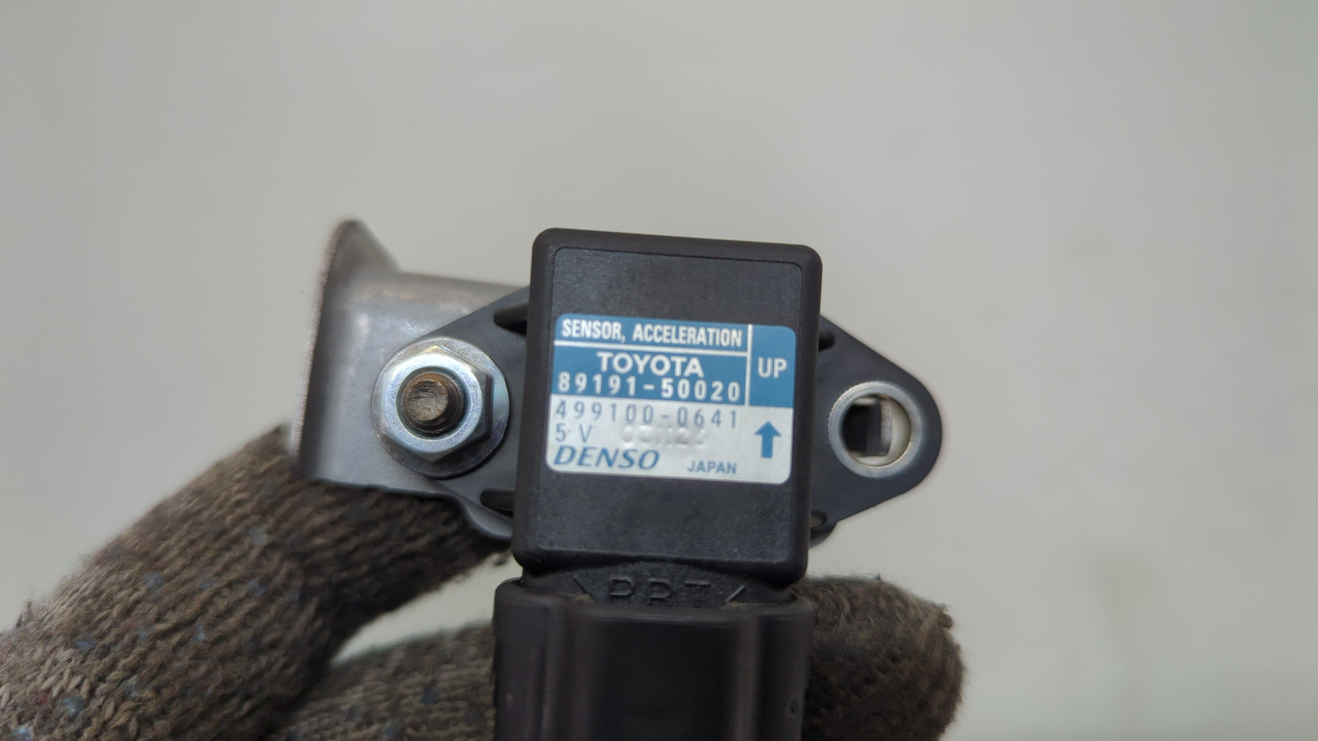 Датчик удара AIR BAG