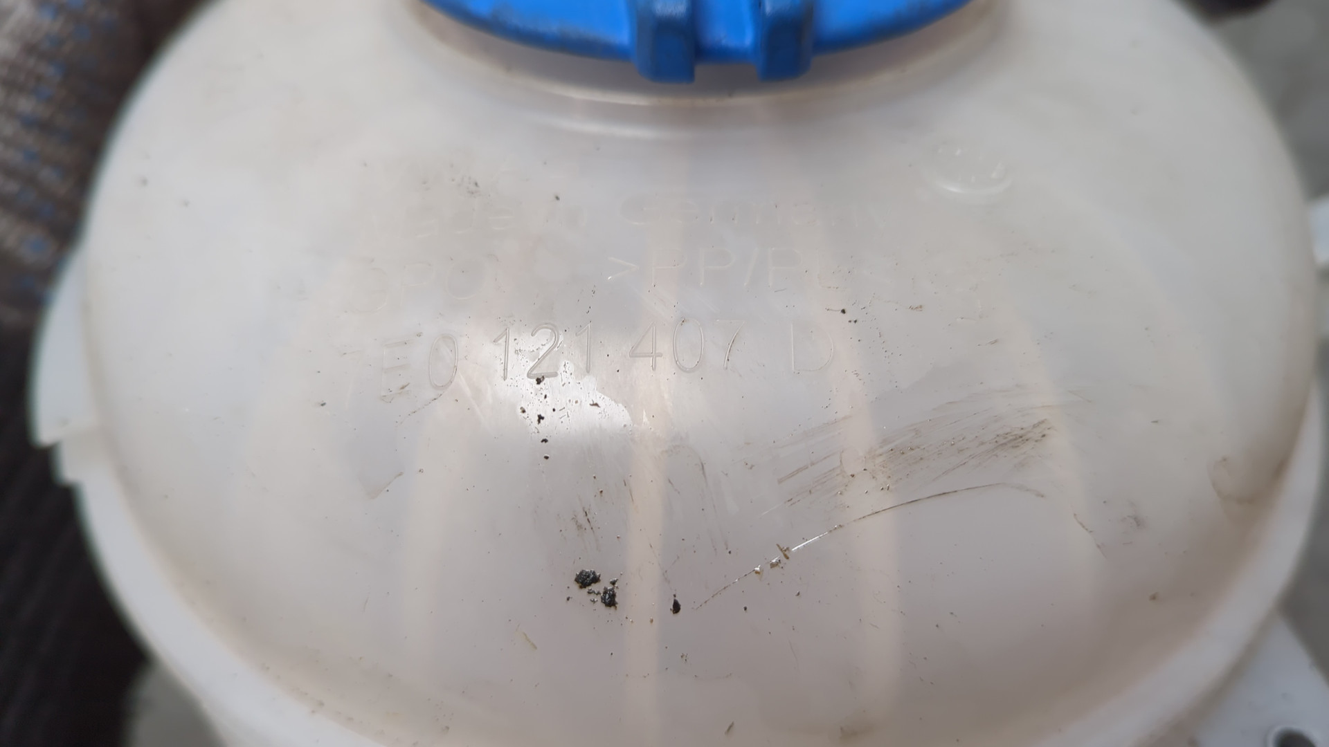 Бачок расширительный