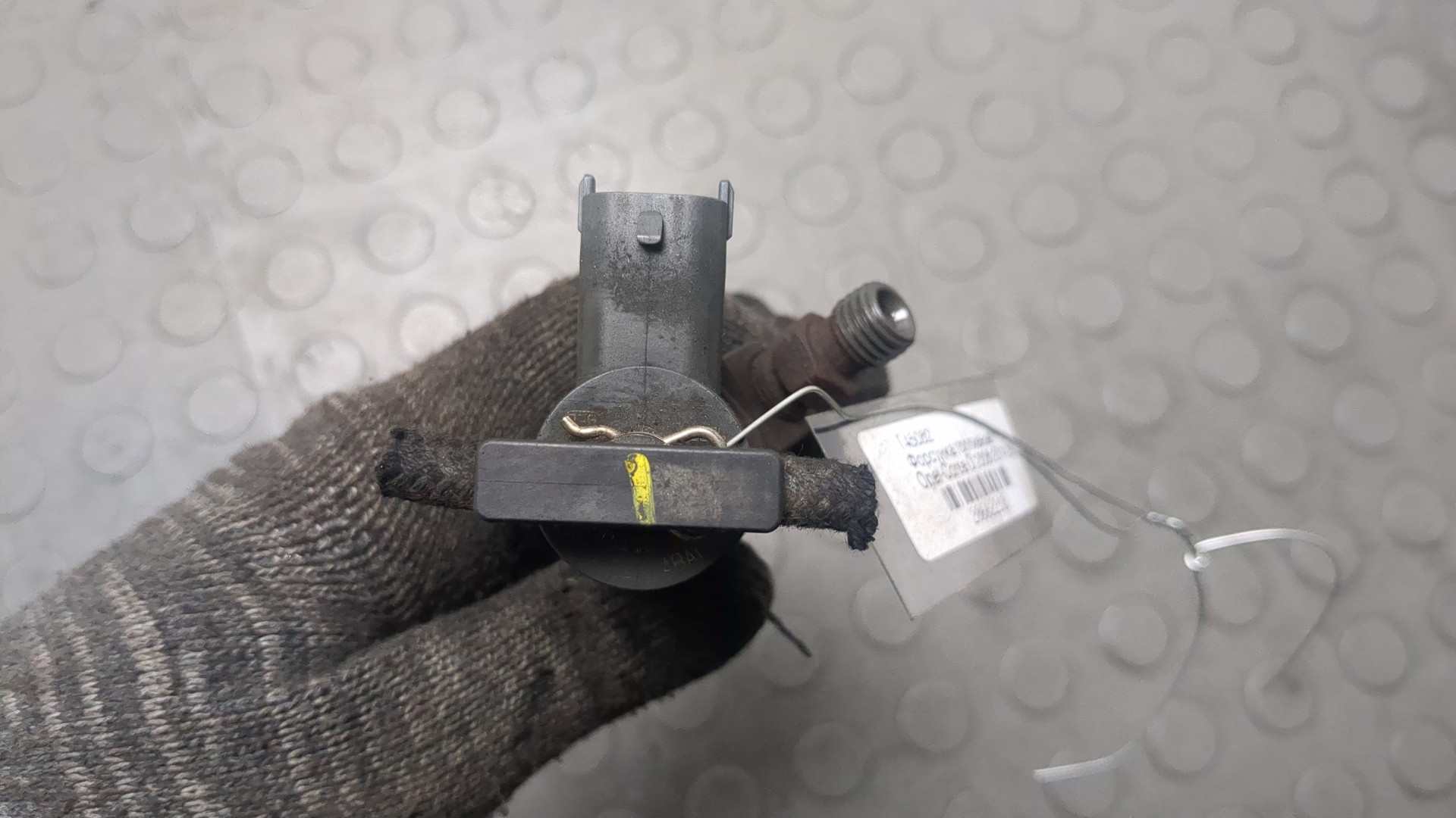 Форсунка дизельная электрическая