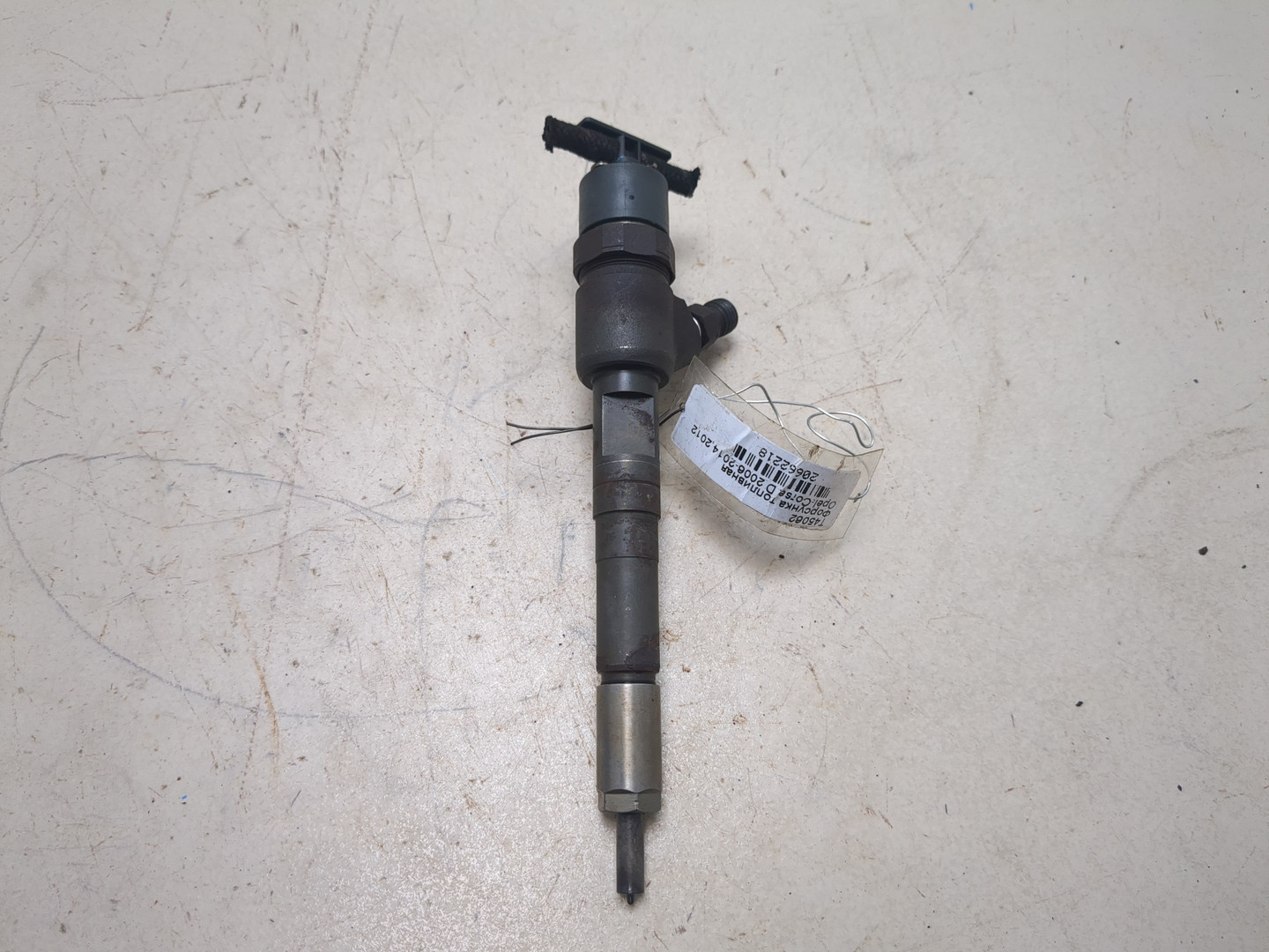 Форсунка дизельная электрическая