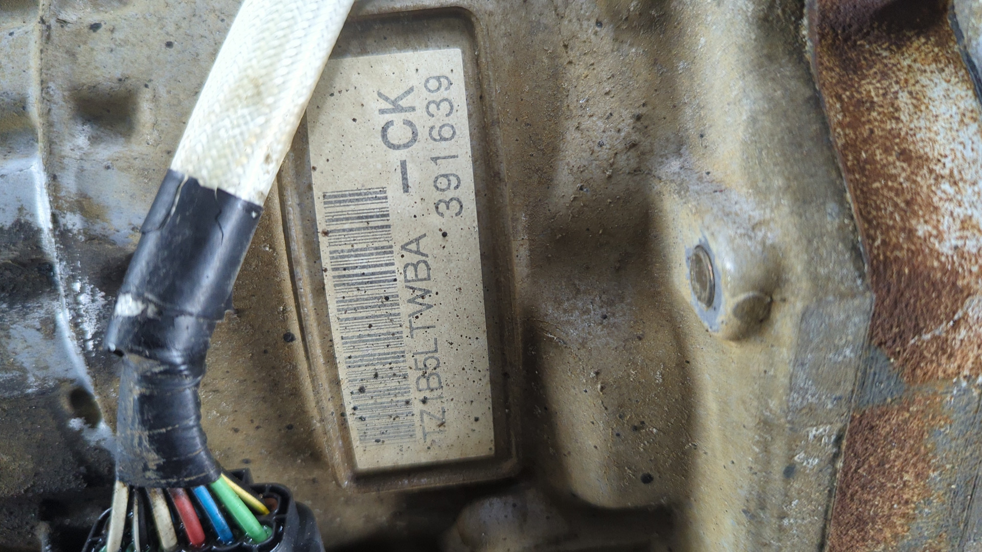 АКПП (автоматическая коробка переключения передач)