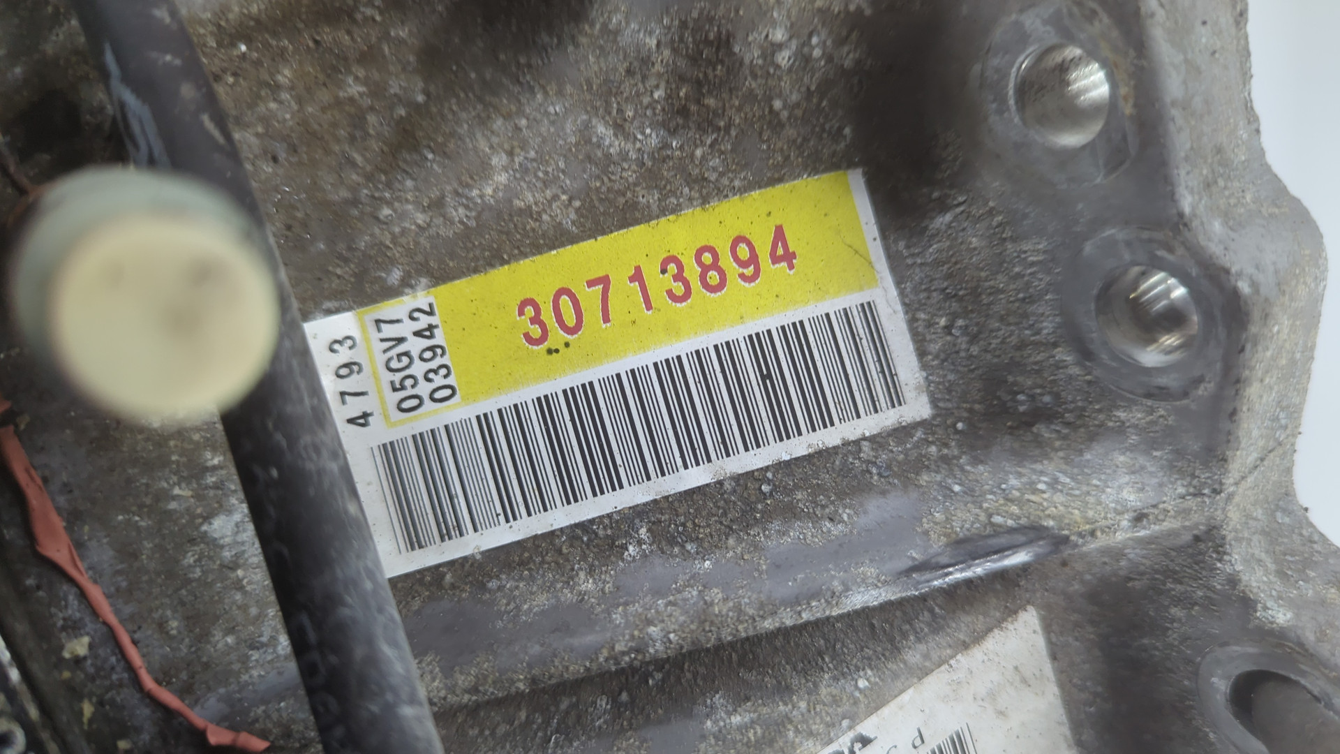 АКПП (автоматическая коробка переключения передач)