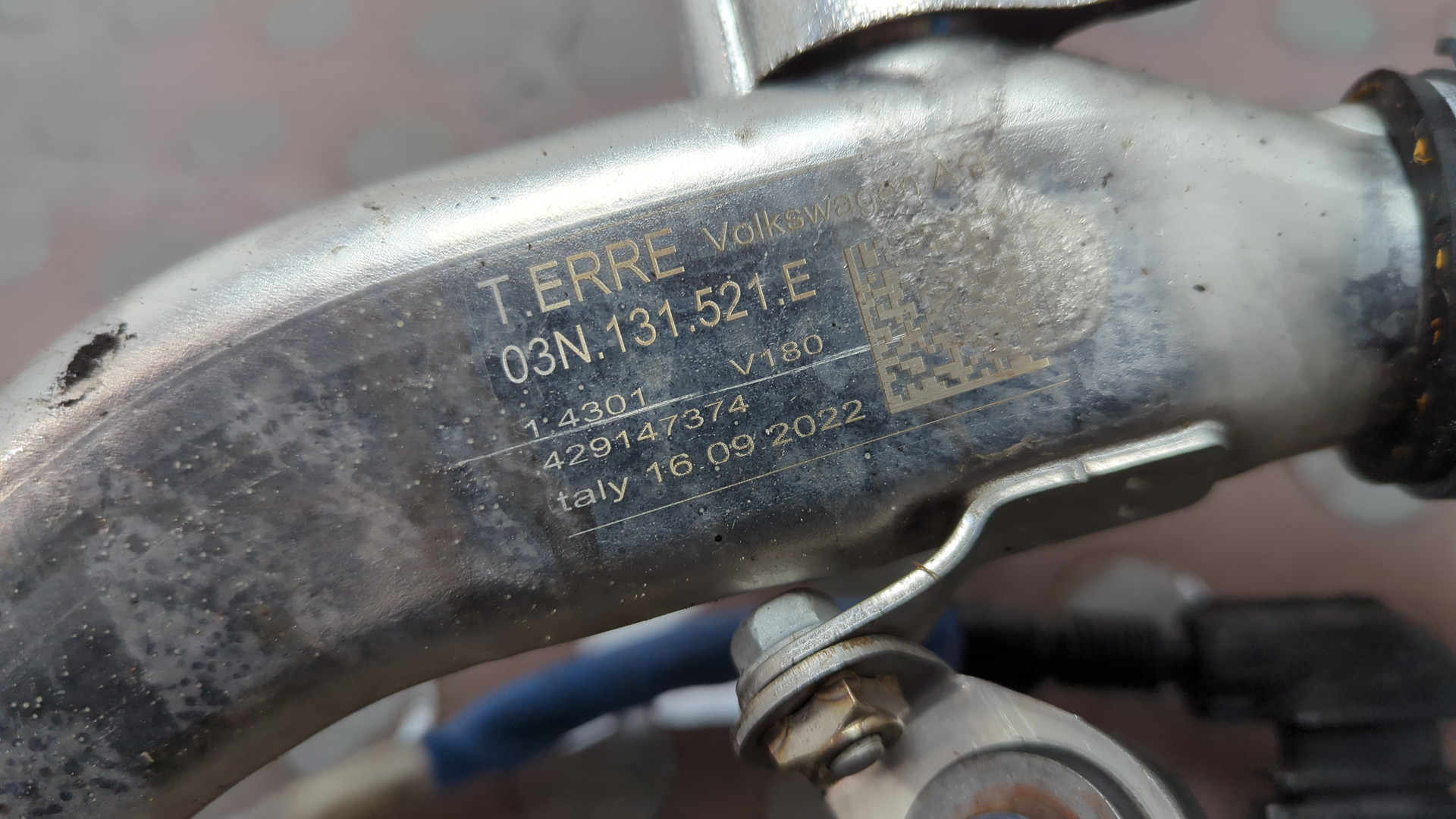 Клапан рециркуляции выхлопных газов (EGR)