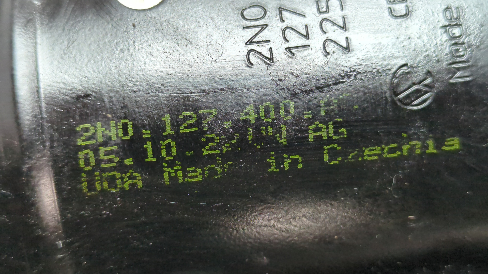 Корпус топливного фильтра