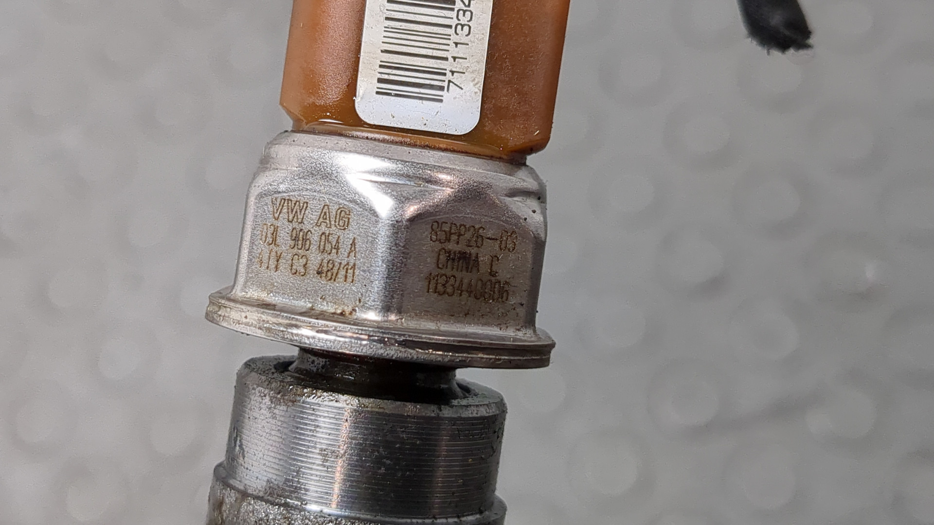 Рейка топливная (рампа)