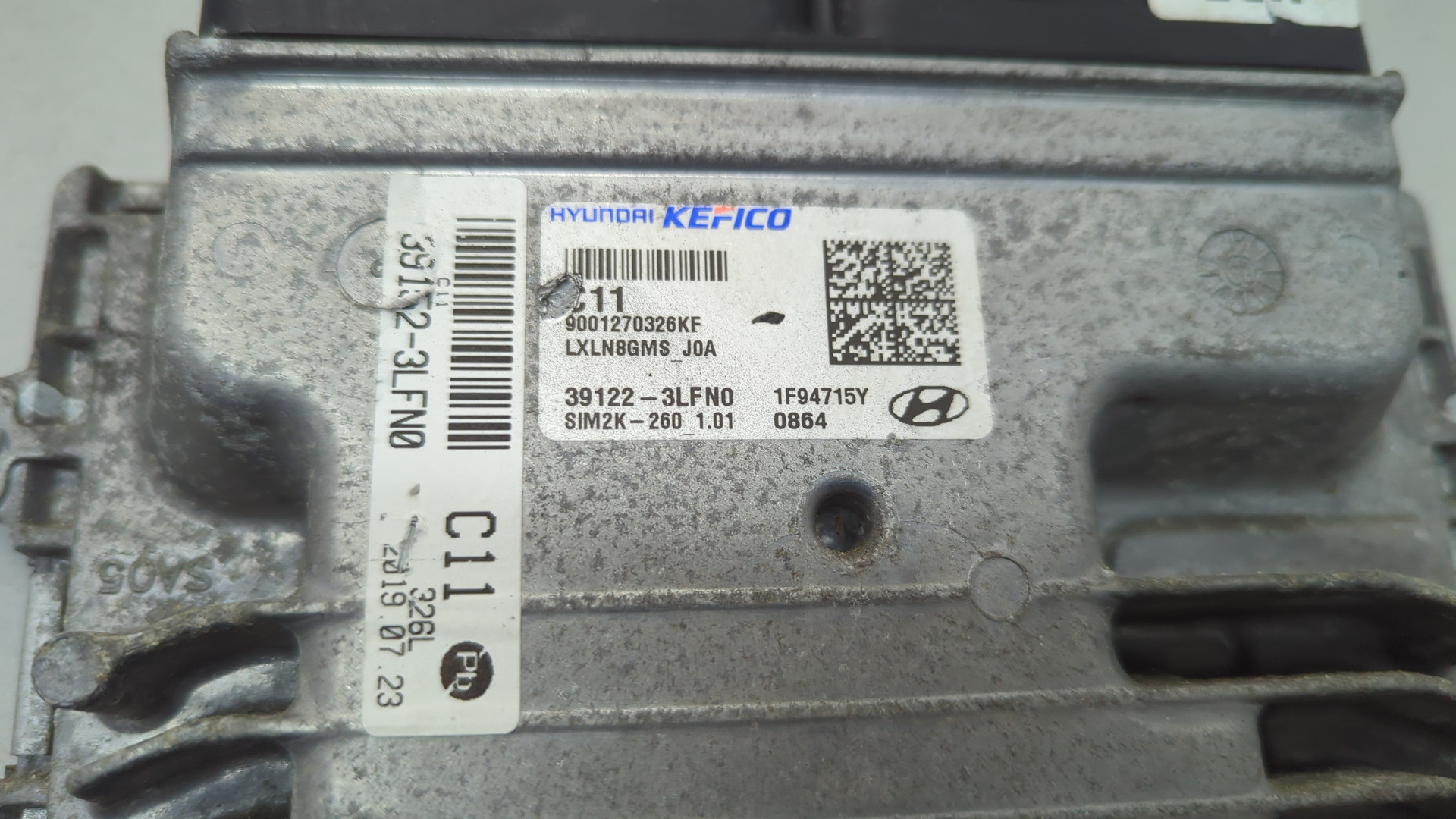 Блок управления двигателем