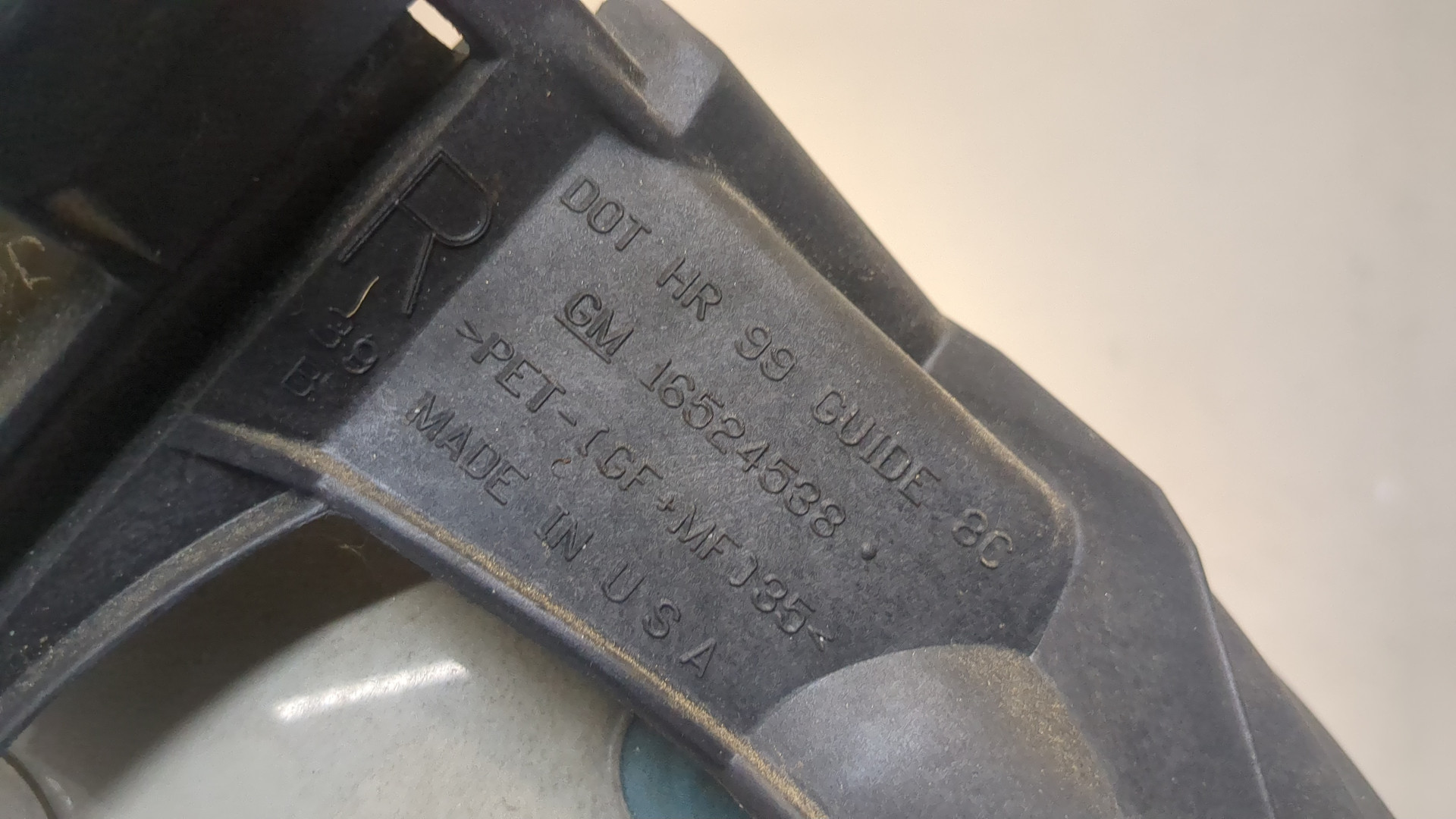 Фара правая