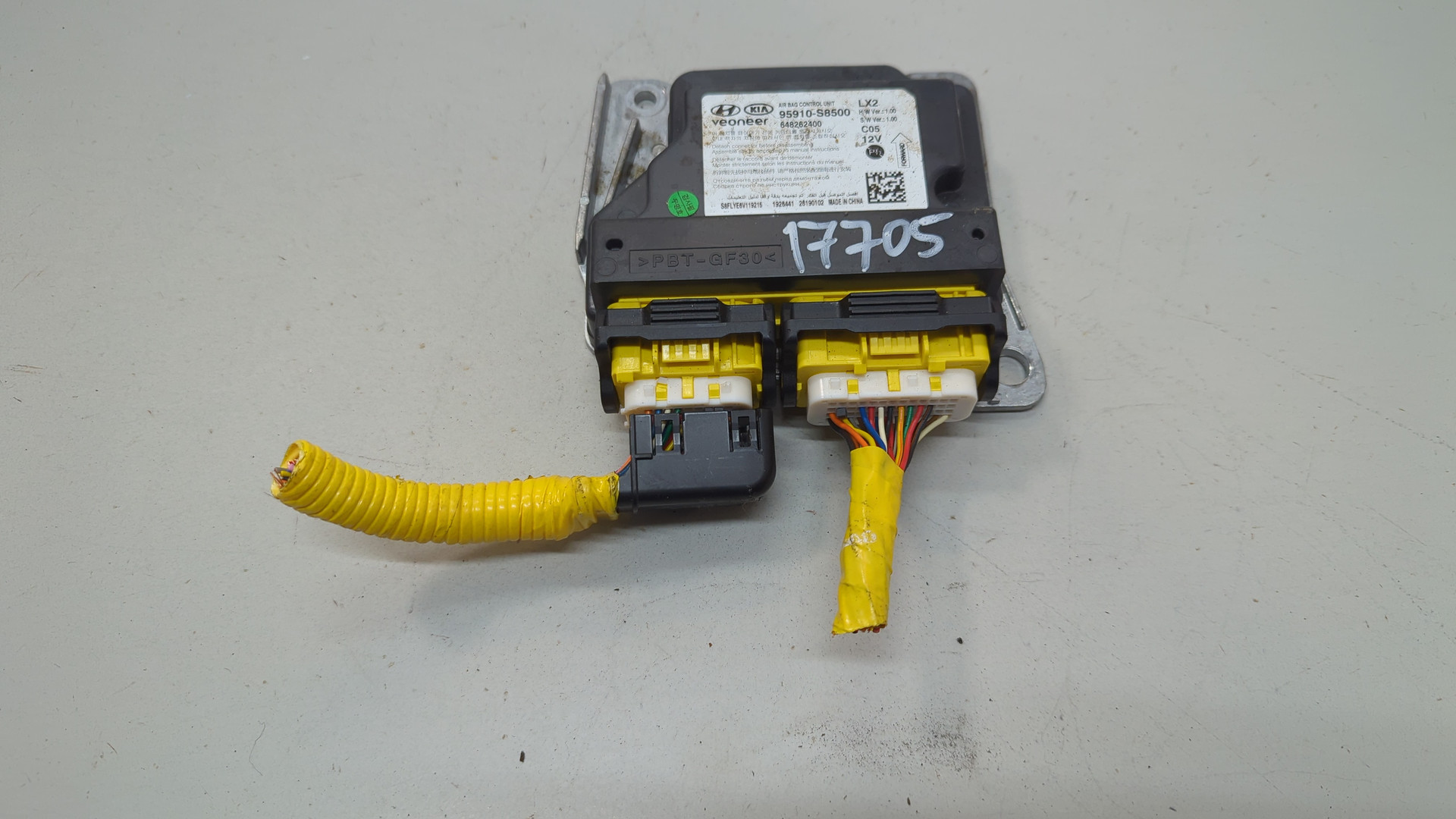 Блок управления подушек безопасности (AIR BAG)