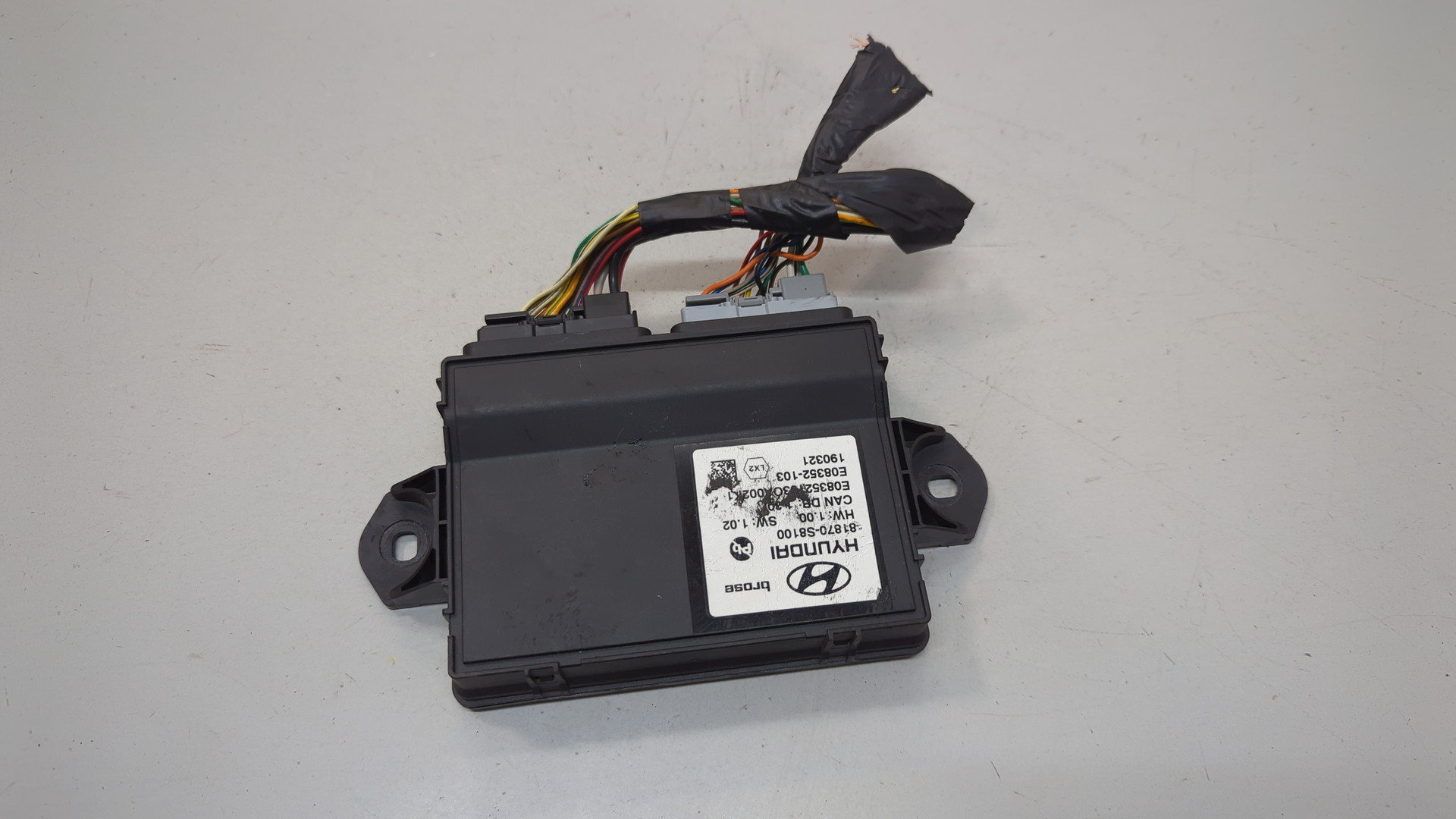 Блок электронный