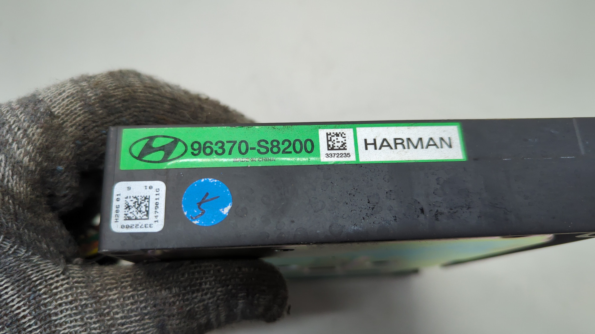 Усилитель акустической системы