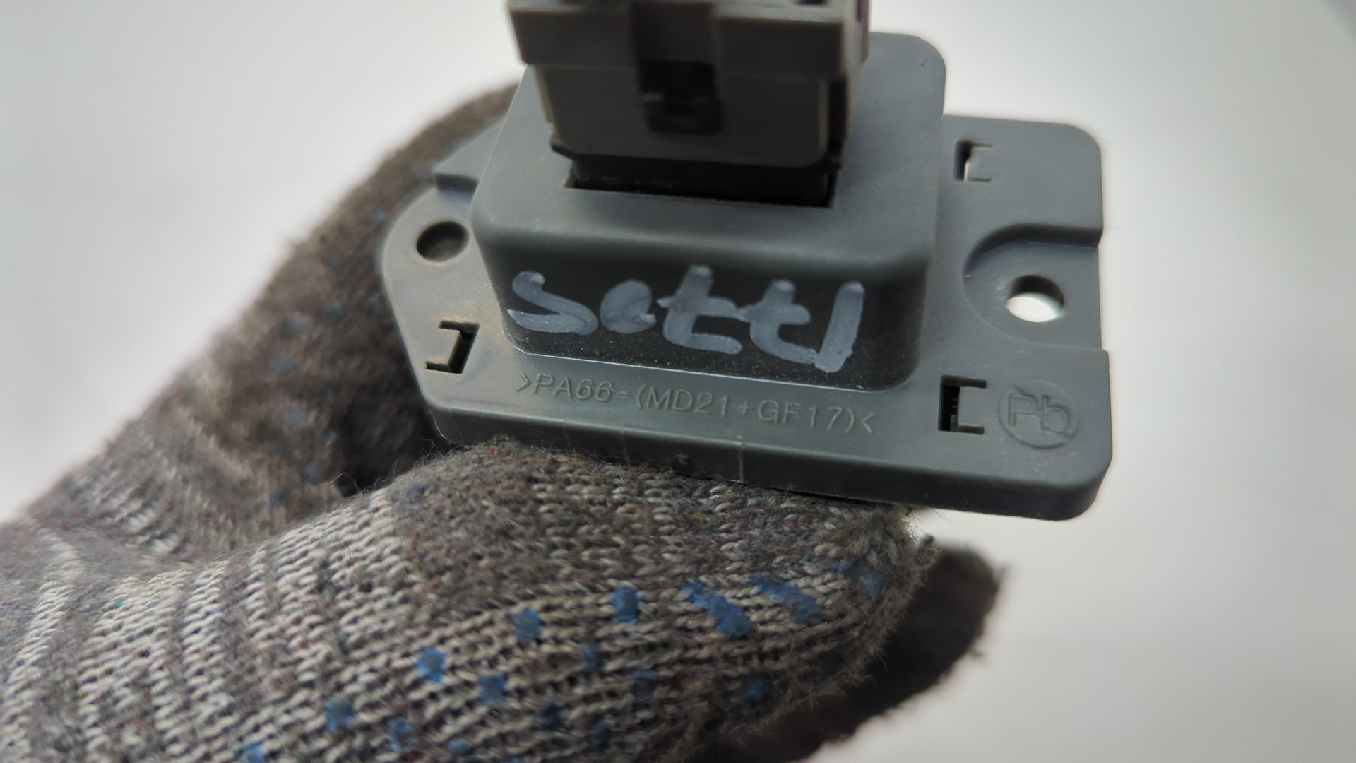 Резистор отопителя