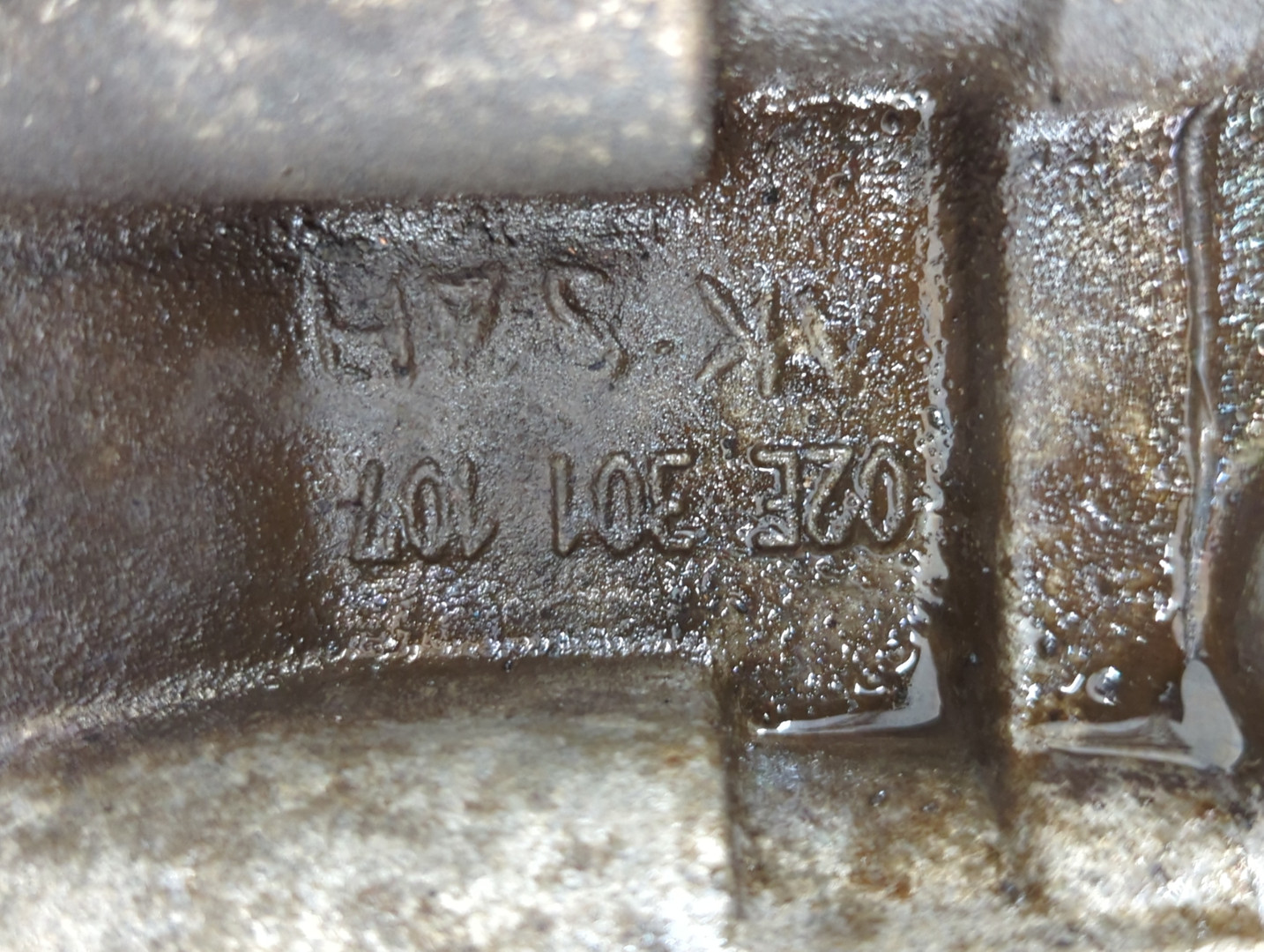 АКПП (автоматическая коробка переключения передач)