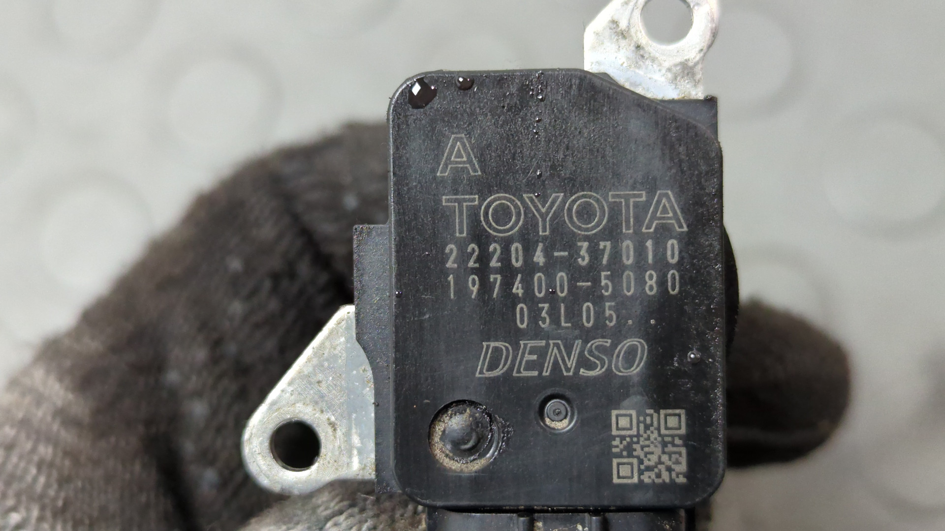 Расходомер воздуха (ДМРВ)